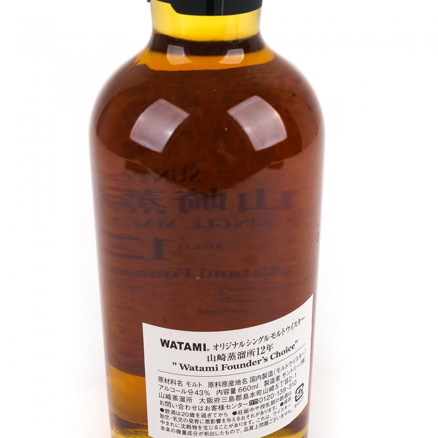 山崎 12年 渡边美树 Watami Founder’s Choice 660ml