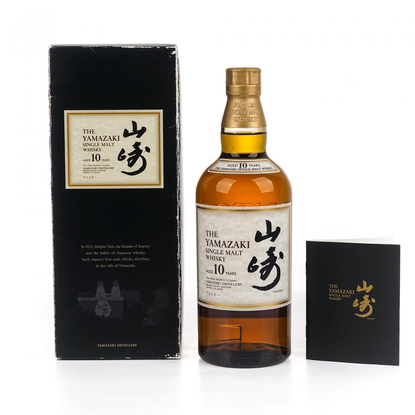 山崎 10年 金花头 礼盒装