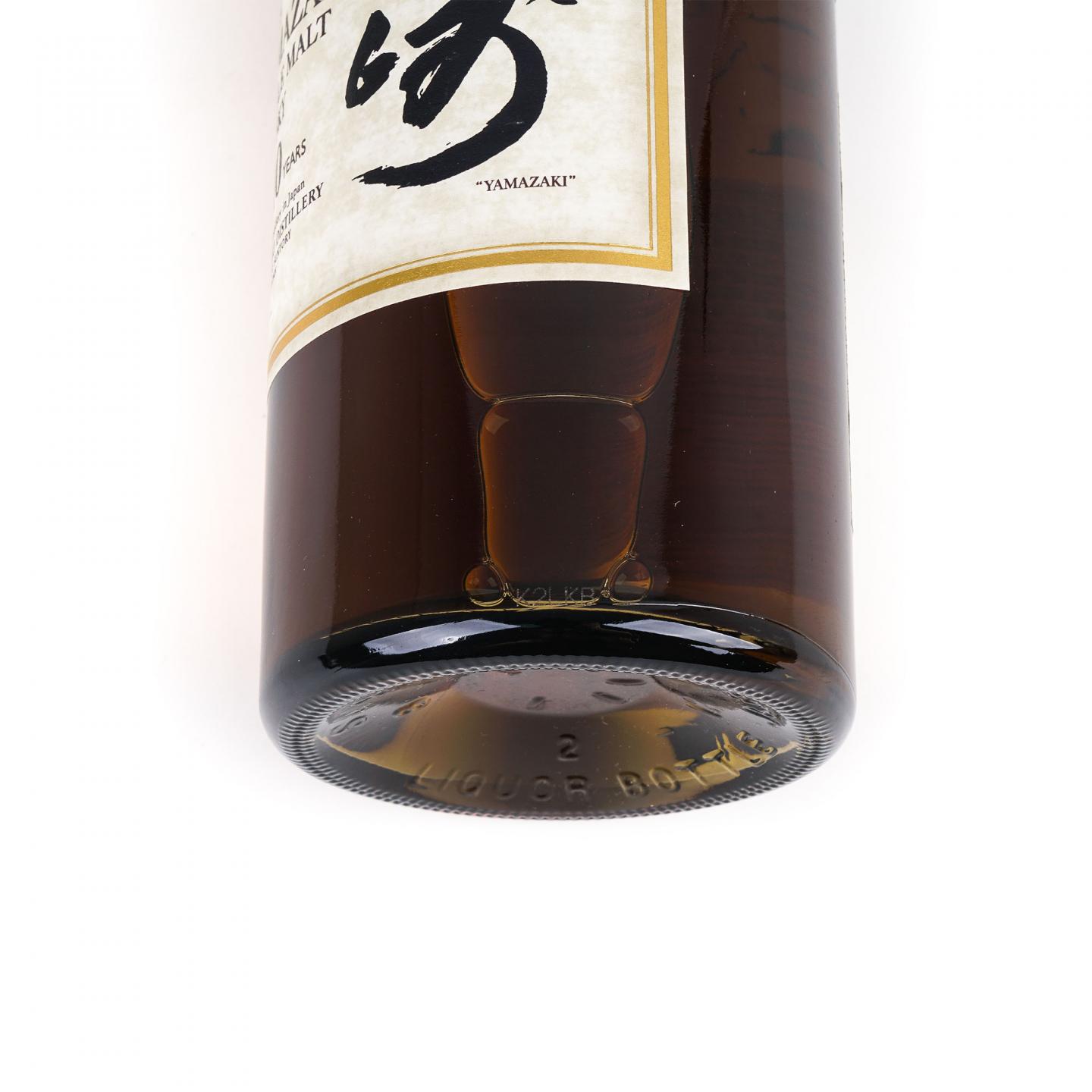 山崎 10年 金花头 礼盒装