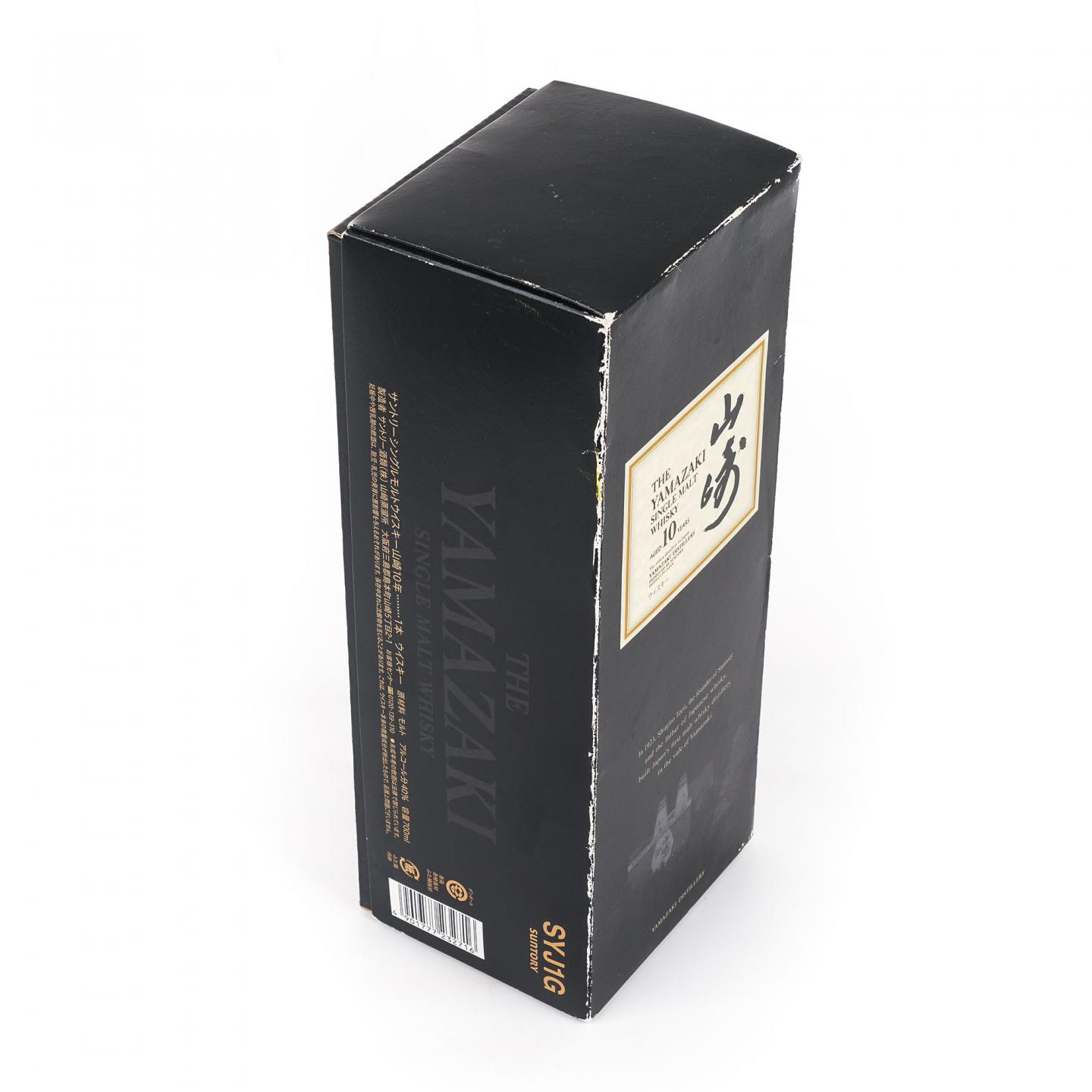 山崎 10年 金花头 礼盒装