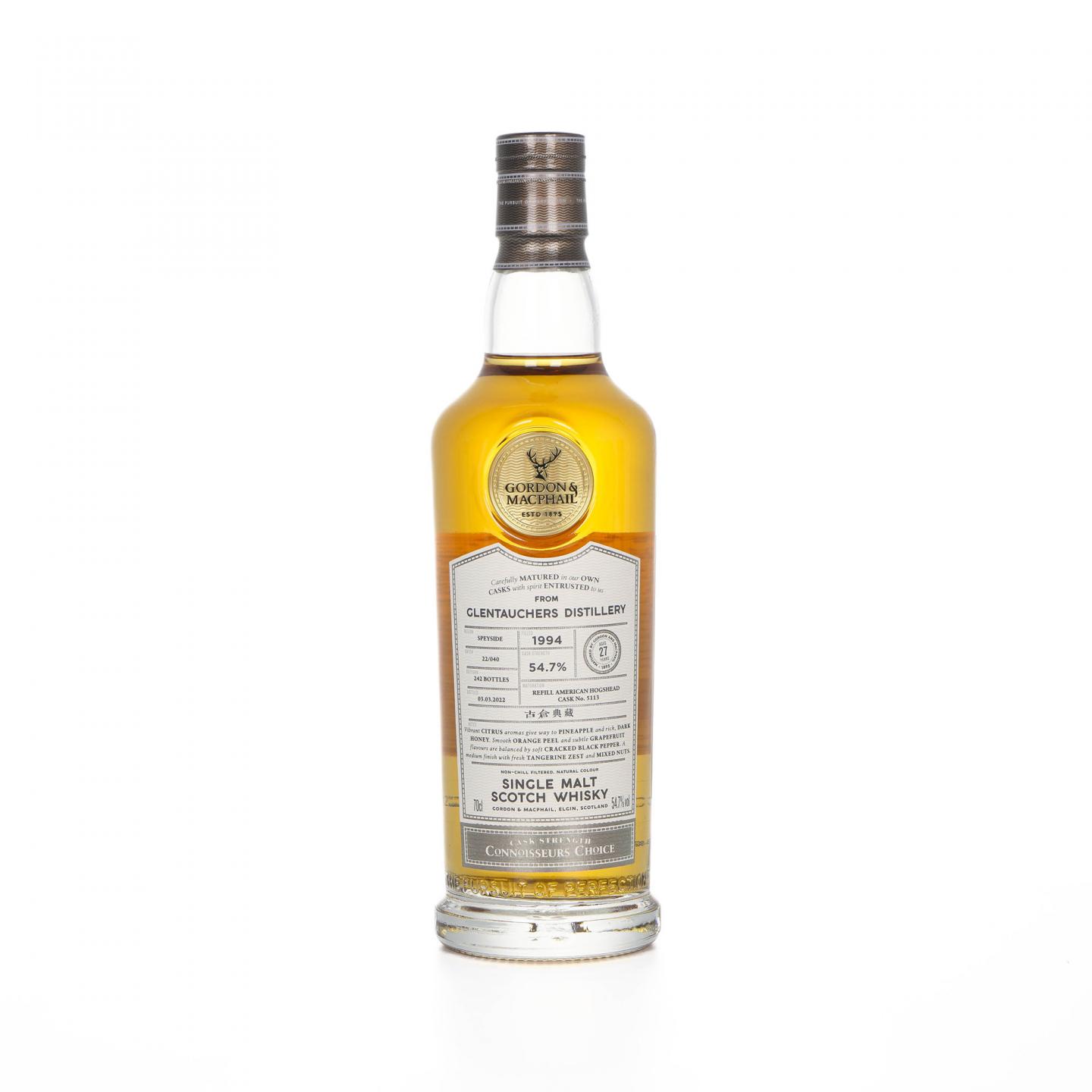 Glentauchers 格兰道奇 27年 1994-2022 GM