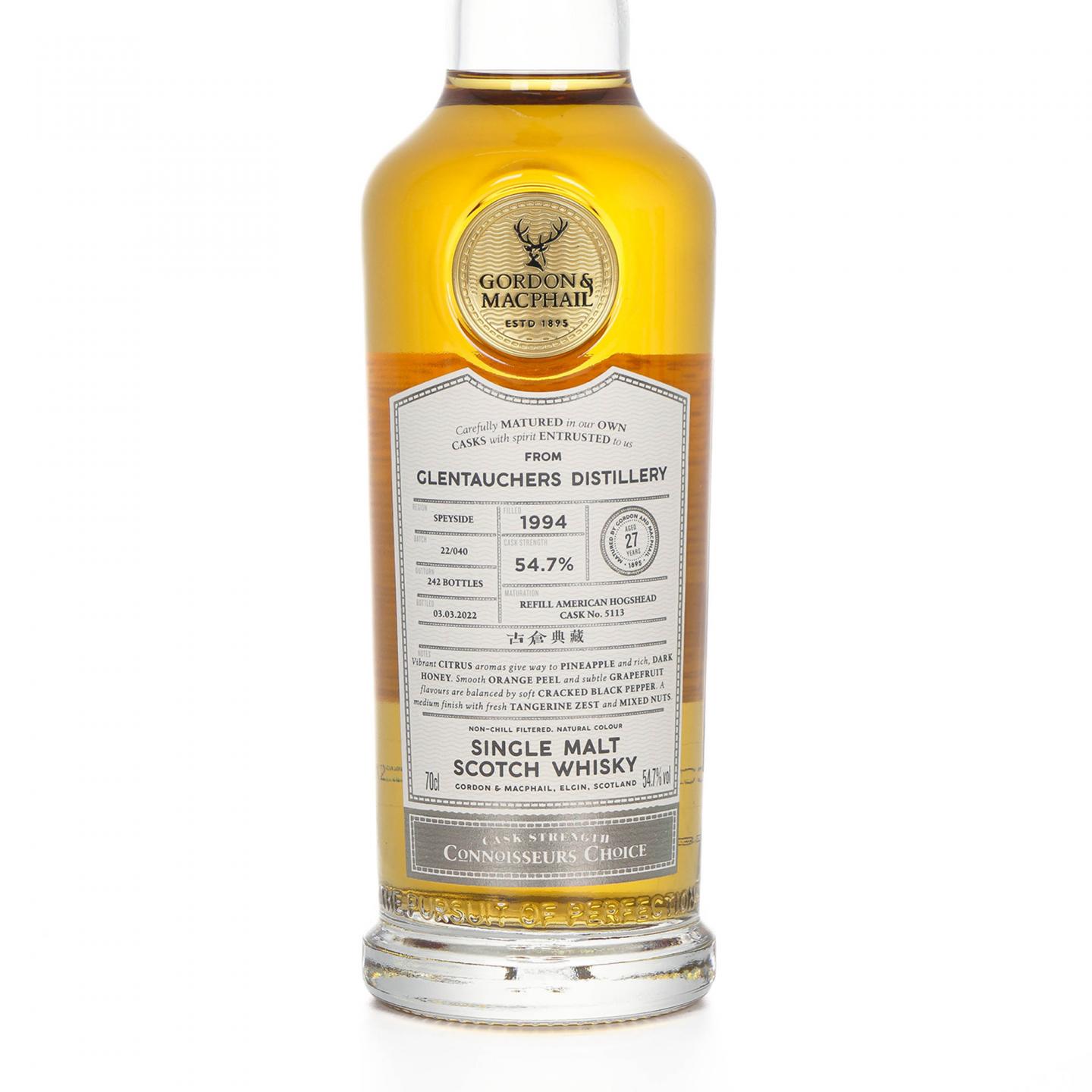 Glentauchers 格兰道奇 27年 1994-2022 GM