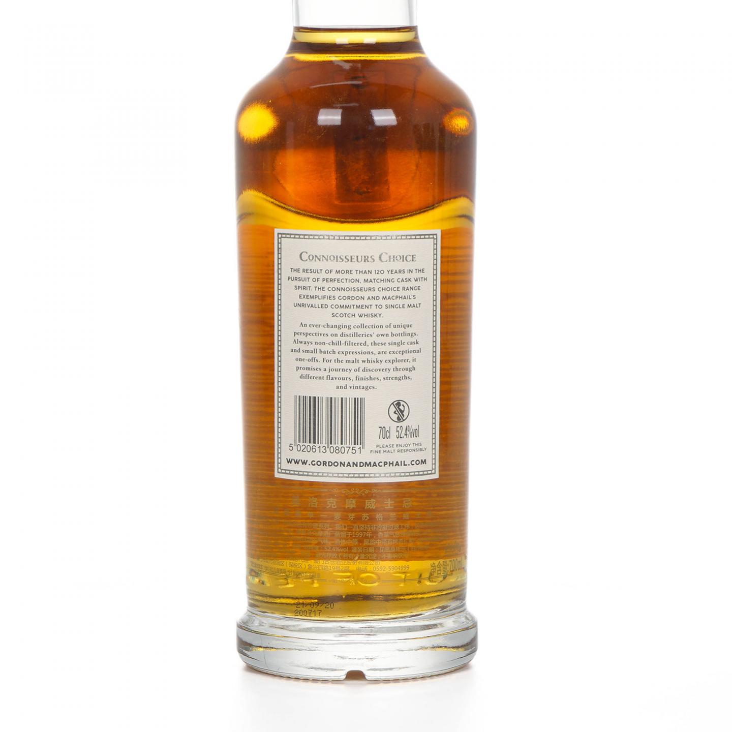 Mannochmore 曼洛克摩 23年 1997-2020 GM 