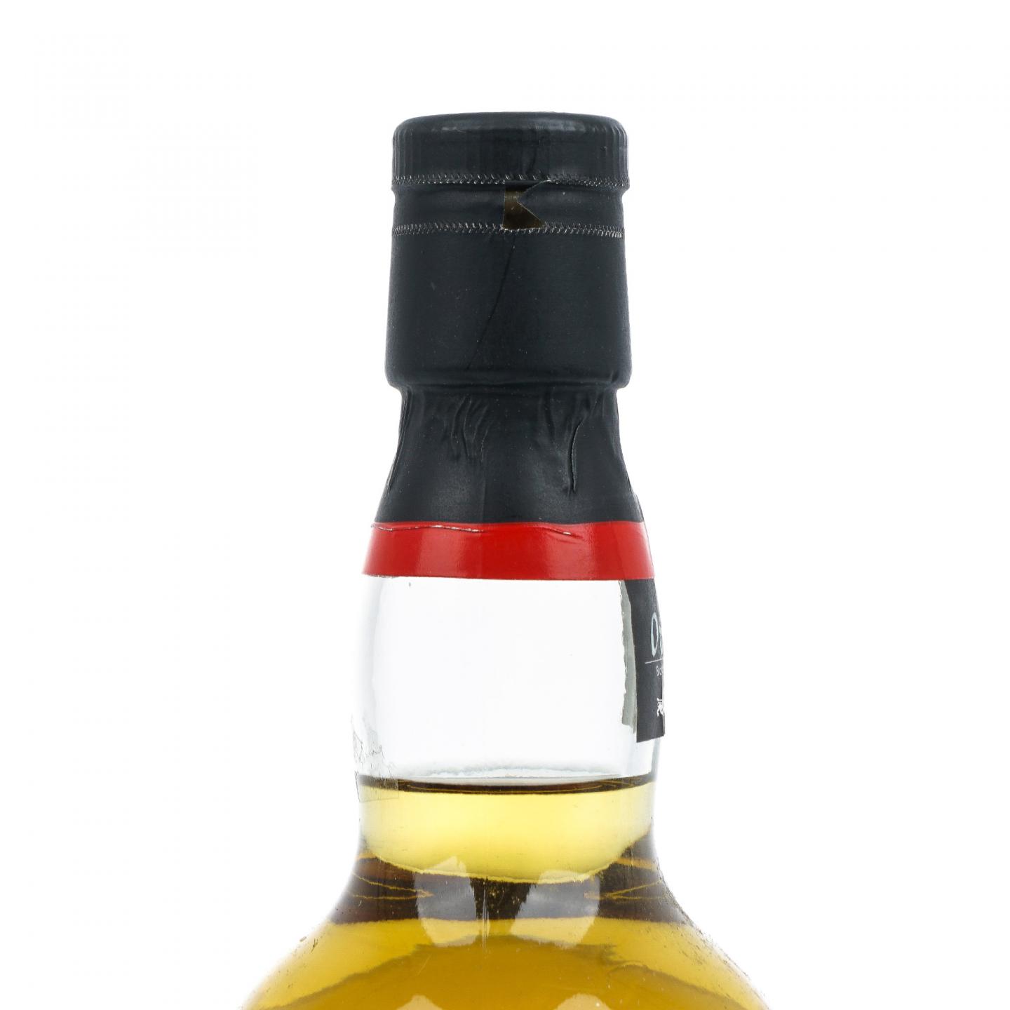 Tomatin 汤马丁 1967-2008 单桶#17904 限量版