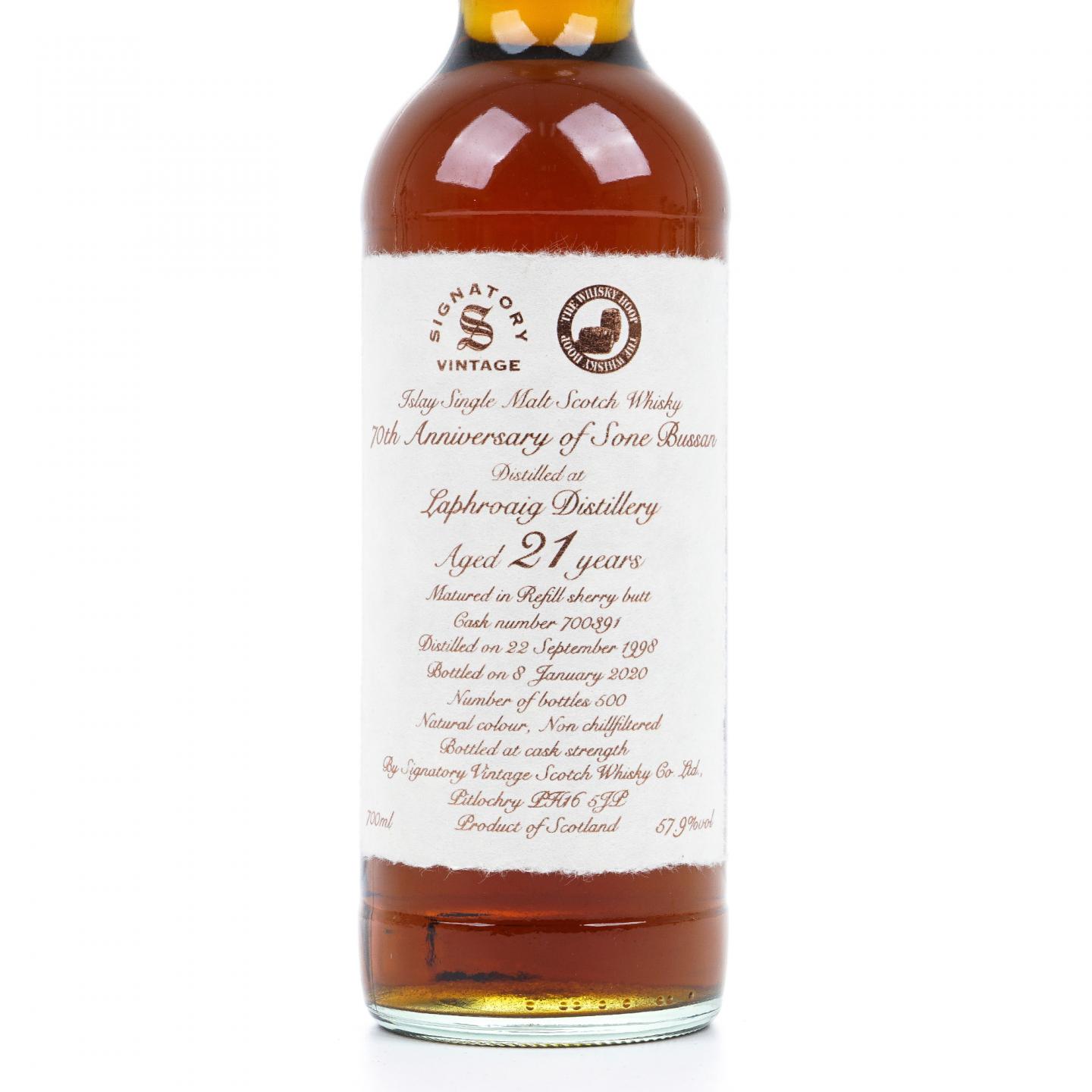 Laphroaig 拉弗格 21年 1998-2020 雪莉桶#700391 SV