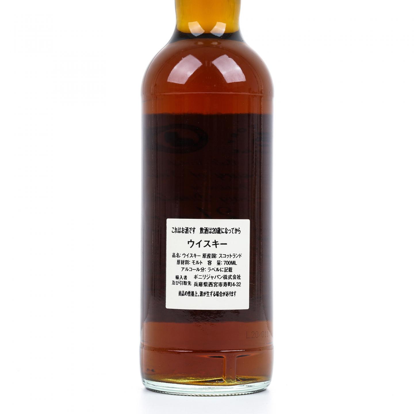 Laphroaig 拉弗格 21年 1998-2020 雪莉桶#700391 SV