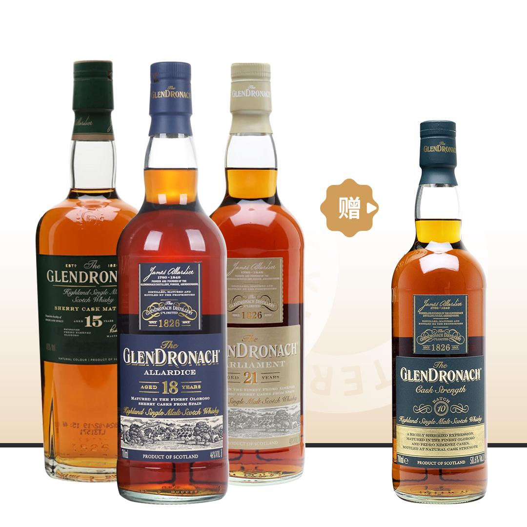 【4瓶装 更划算】Glendronach 格兰多纳年份套装15年/18年/21年/桶强批次十单一麦芽威士忌