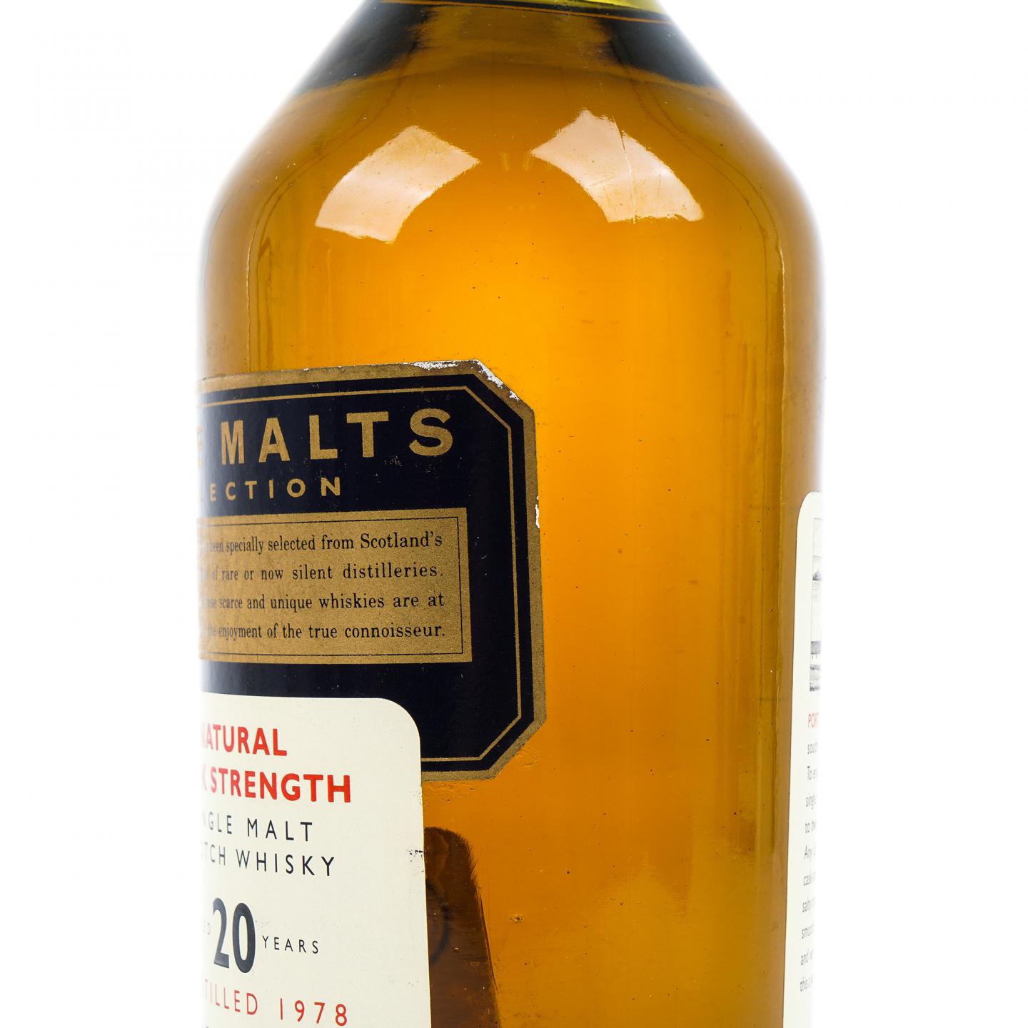 Port Ellen 波特艾伦 20年 1978-1998 RMS桶强