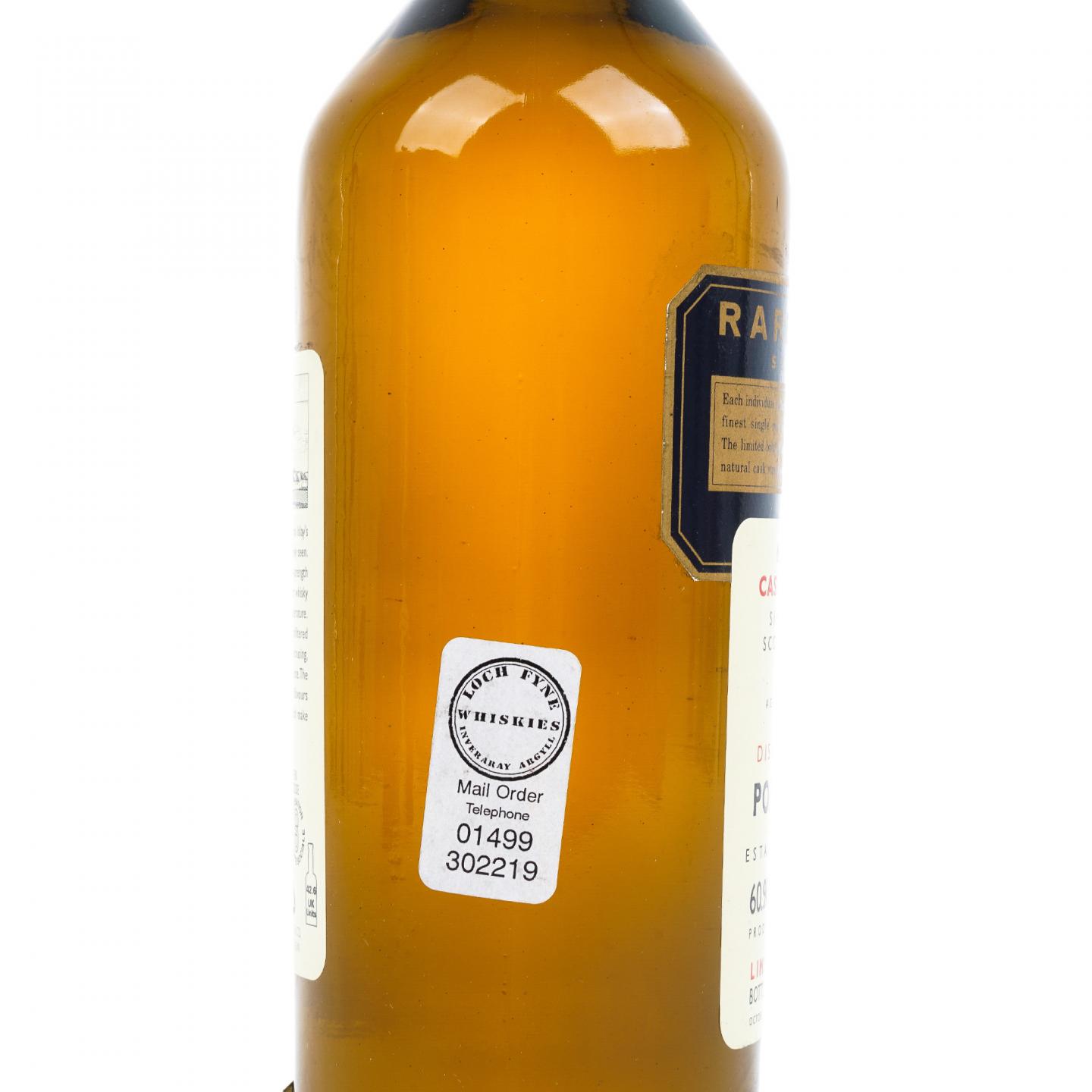 Port Ellen 波特艾伦 20年 1978-1998 RMS桶强