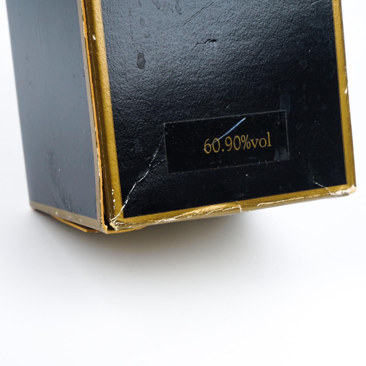 Port Ellen 波特艾伦 20年 1978-1998 RMS桶强