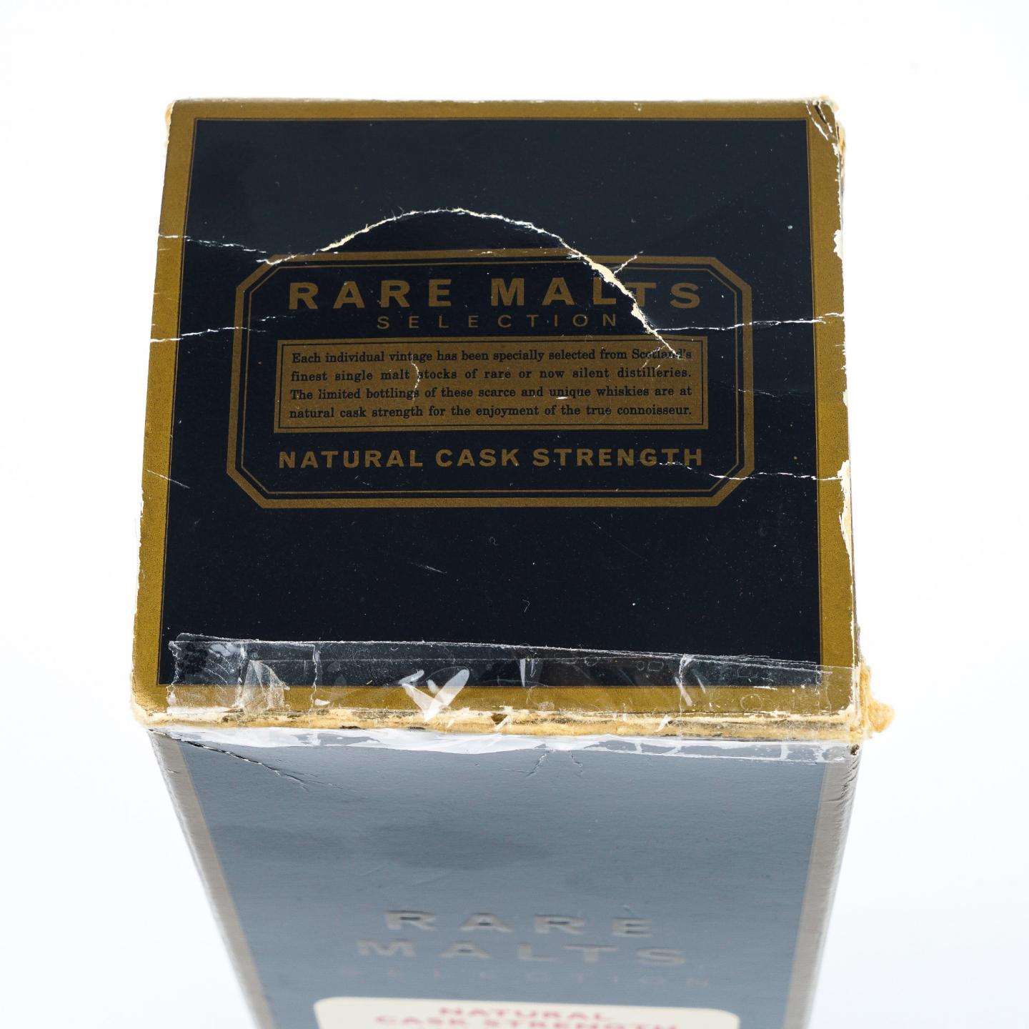 Port Ellen 波特艾伦 20年 1978-1998 RMS桶强