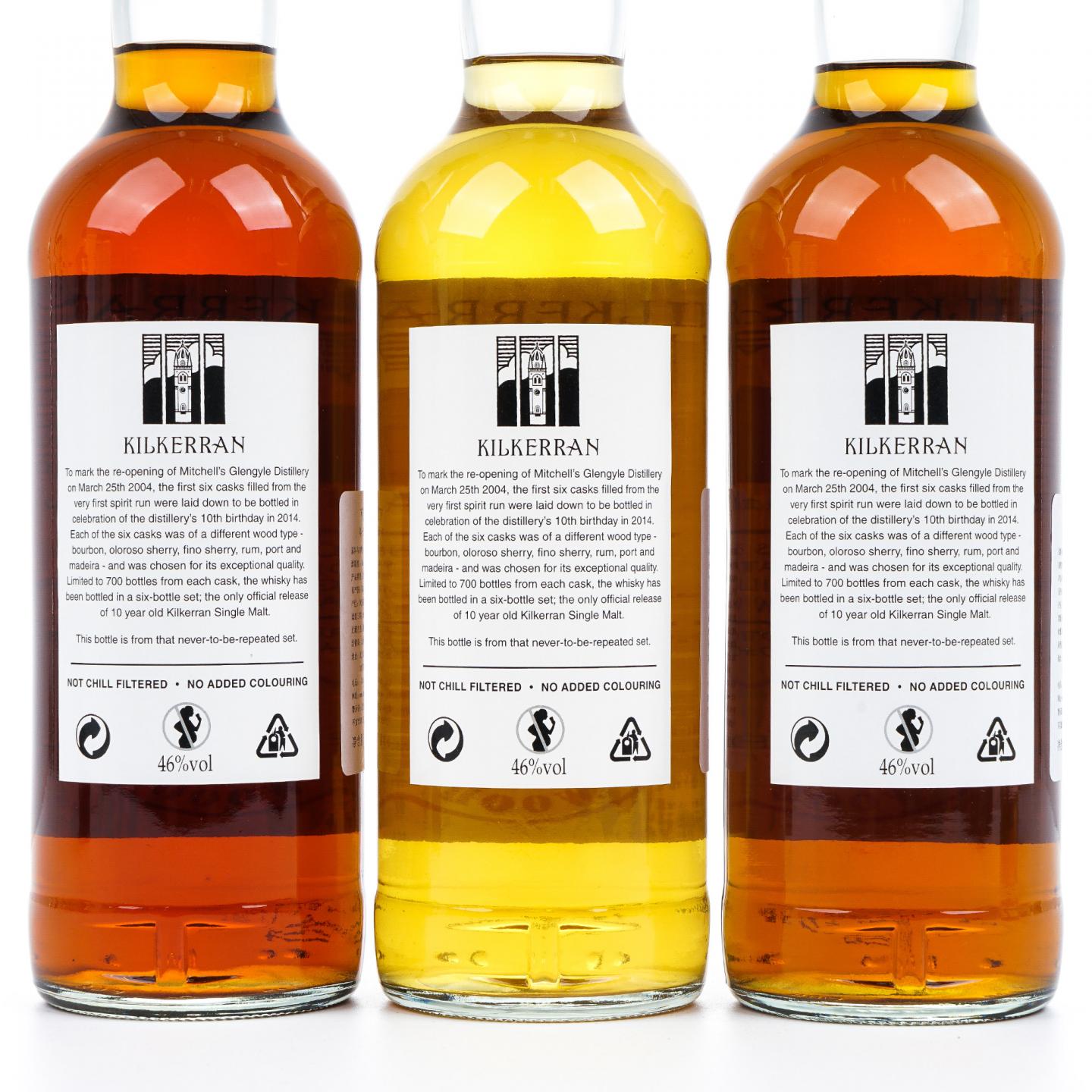 可蓝 10年 2014 Glengyle出品 酒厂成立十周年纪念套装 6瓶组