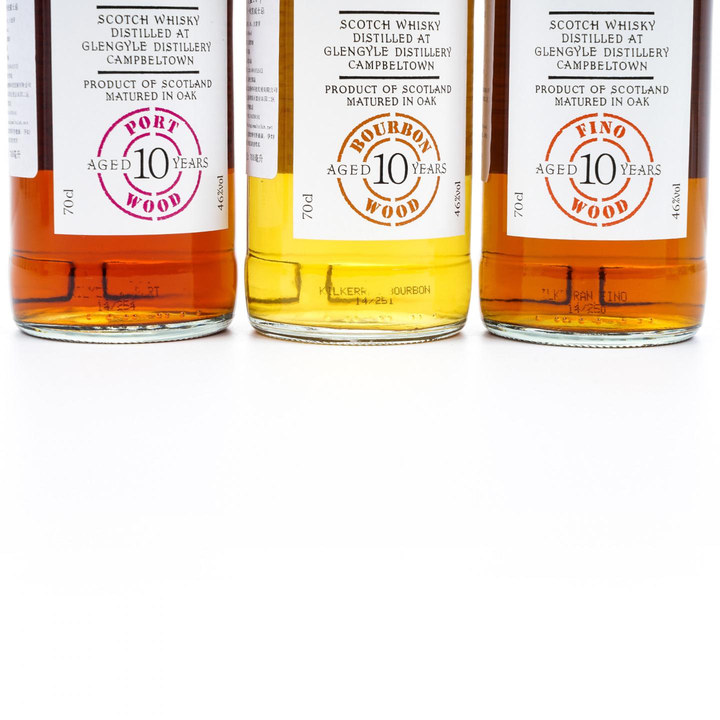 可蓝 10年 2014 Glengyle出品 酒厂成立十周年纪念套装 6瓶组