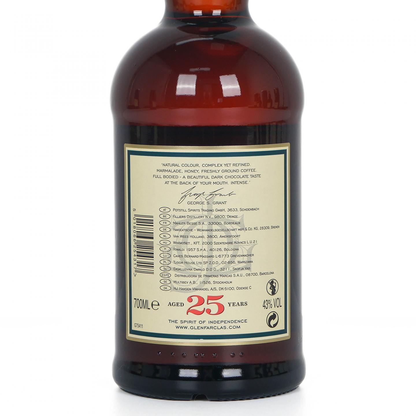 Glenfarclas 格兰花格 25年 圆筒