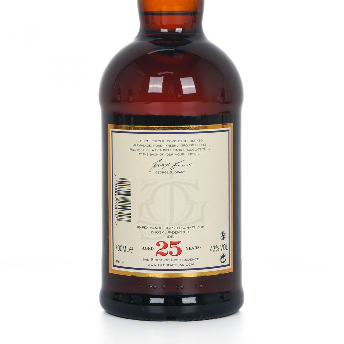 Glenfarclas 格兰花格 25年 700ml 圆筒