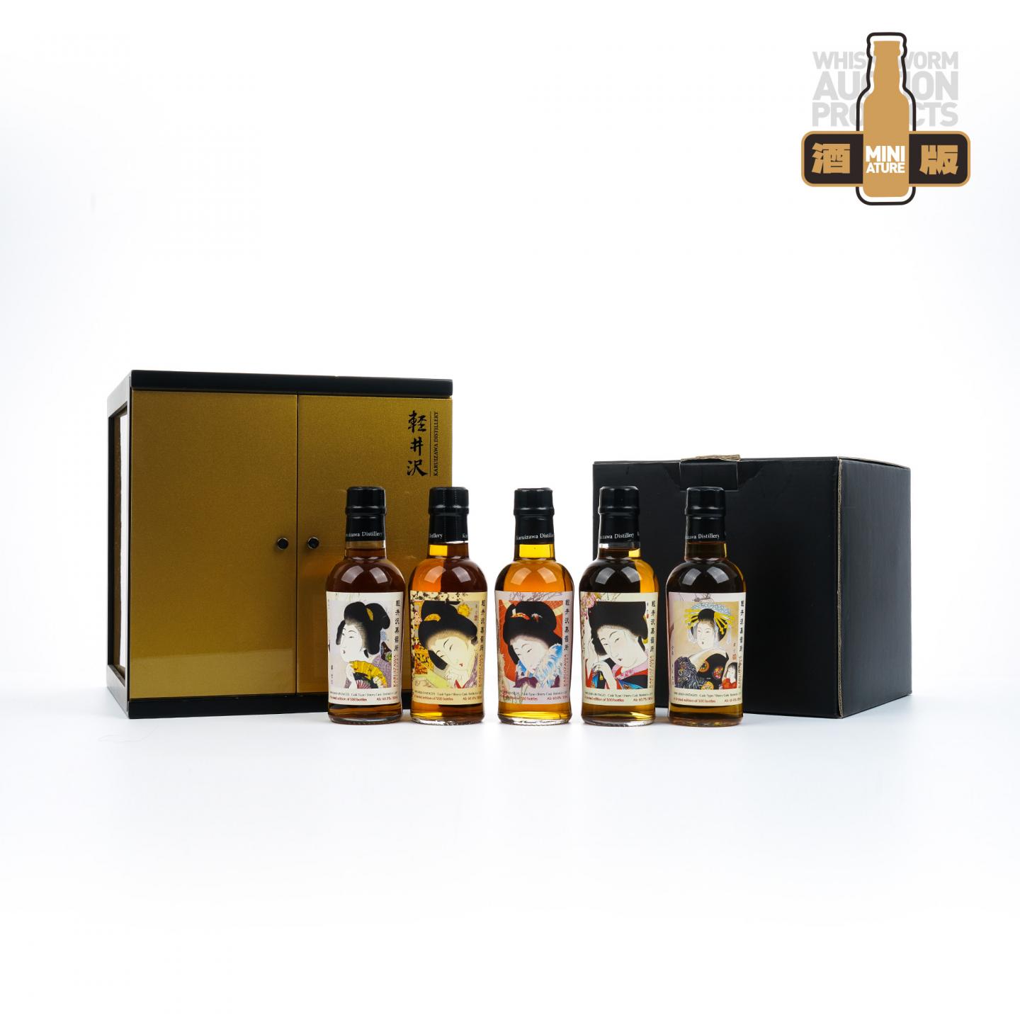 【中样】轻井泽 1999-2000 艺伎 金屋藏娇 180ml 5支组