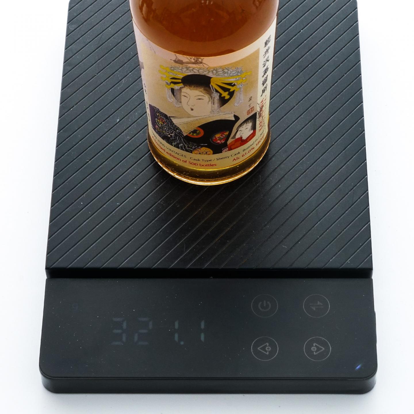 【中样】轻井泽 1999-2000 艺伎 金屋藏娇 180ml 5支组