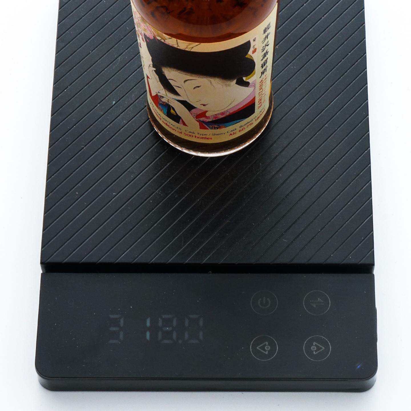 【中样】轻井泽 1999-2000 艺伎 金屋藏娇 180ml 5支组