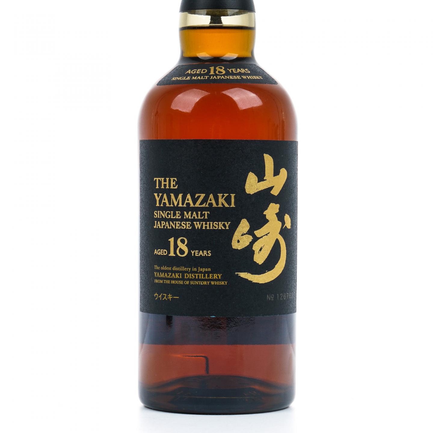 山崎 18年 金字黑标