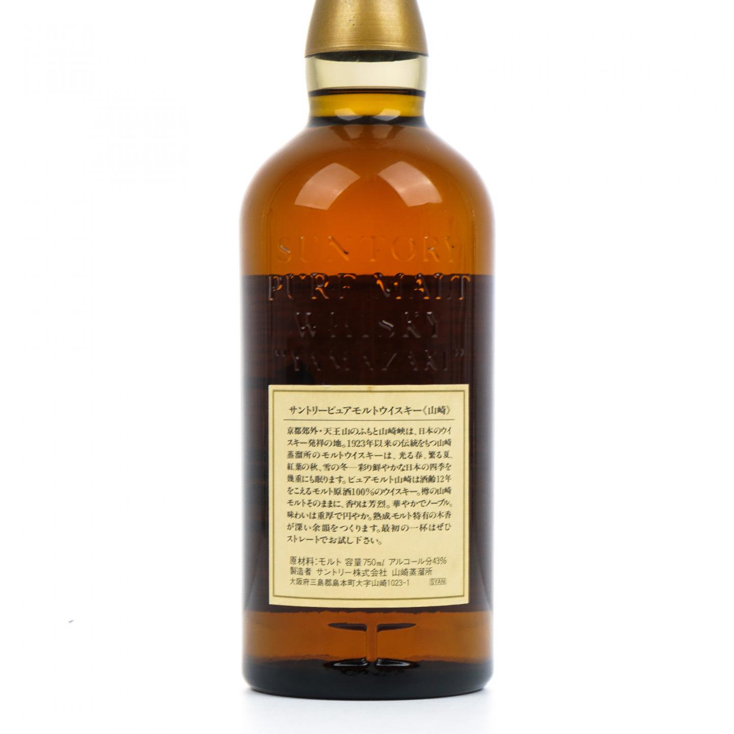 山崎 12年 金花标 Pure Malt 750ML