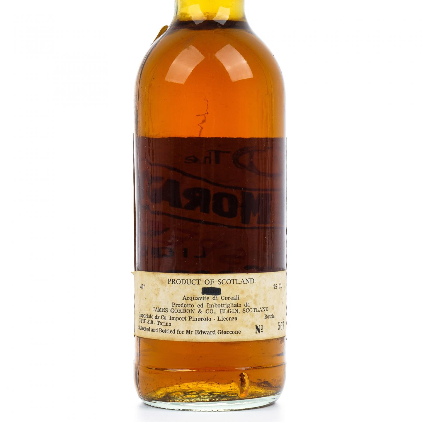 The Moray Brand 21年 GM 750ml