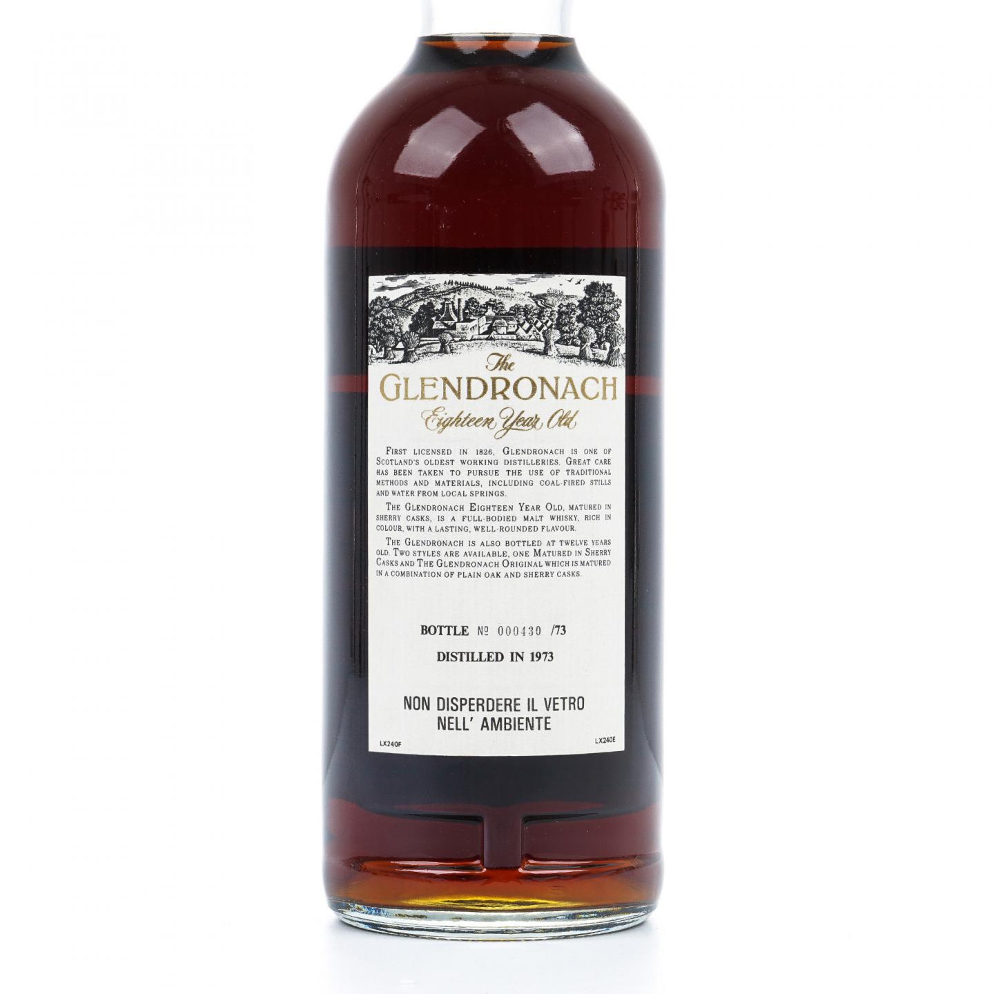 Glendronach 格兰多纳 18年 1973 雪莉桶 750ml