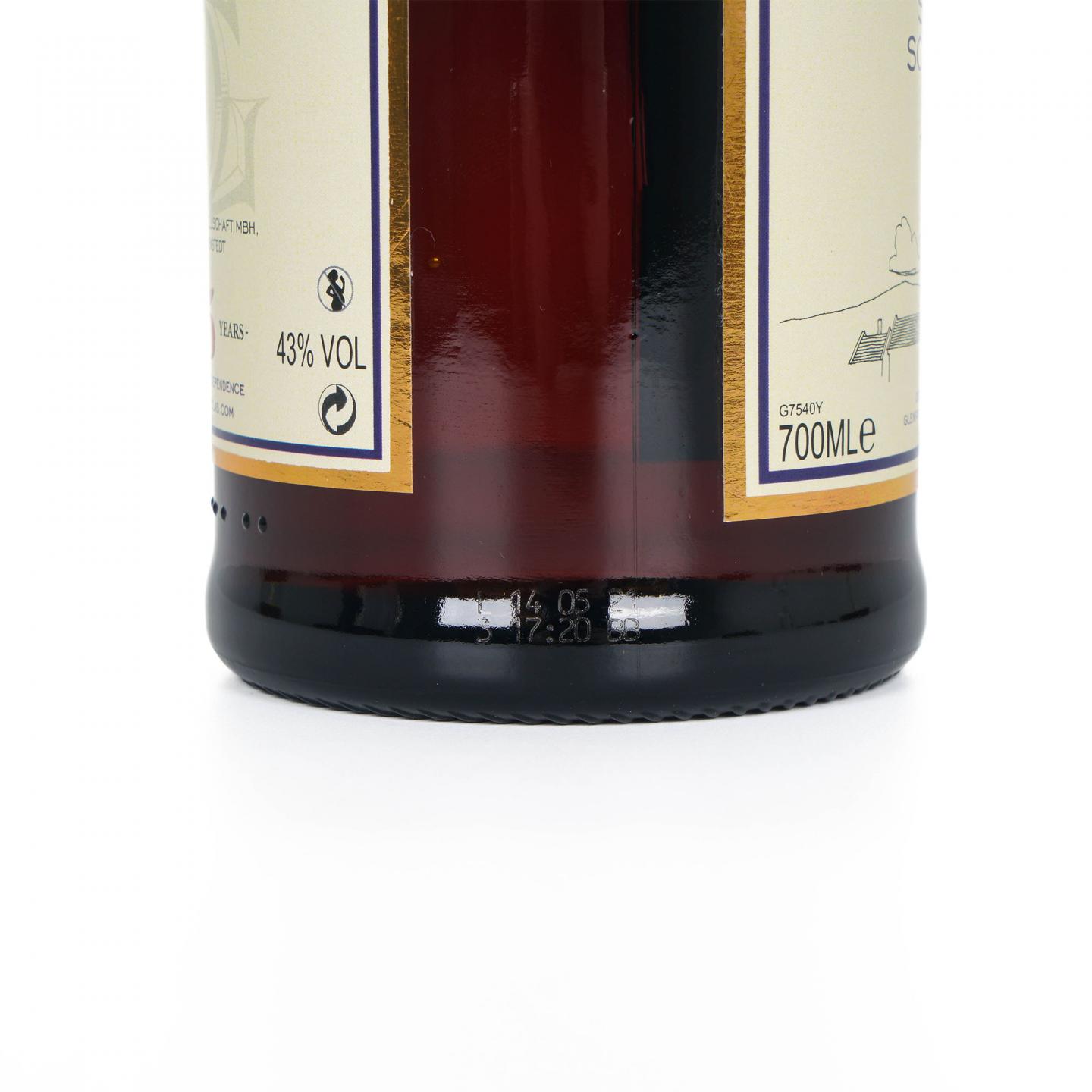 Glenfarclas 格兰花格 25年 圆筒 700ML