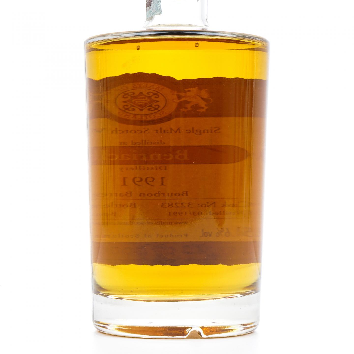 BenRiach 本利亚克 1991-2011 MoS