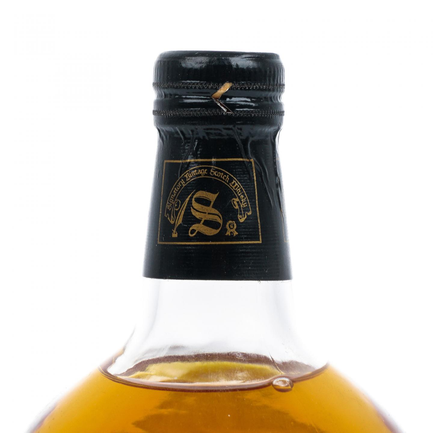 Bowmore 波摩 20年 1976-1996 SV