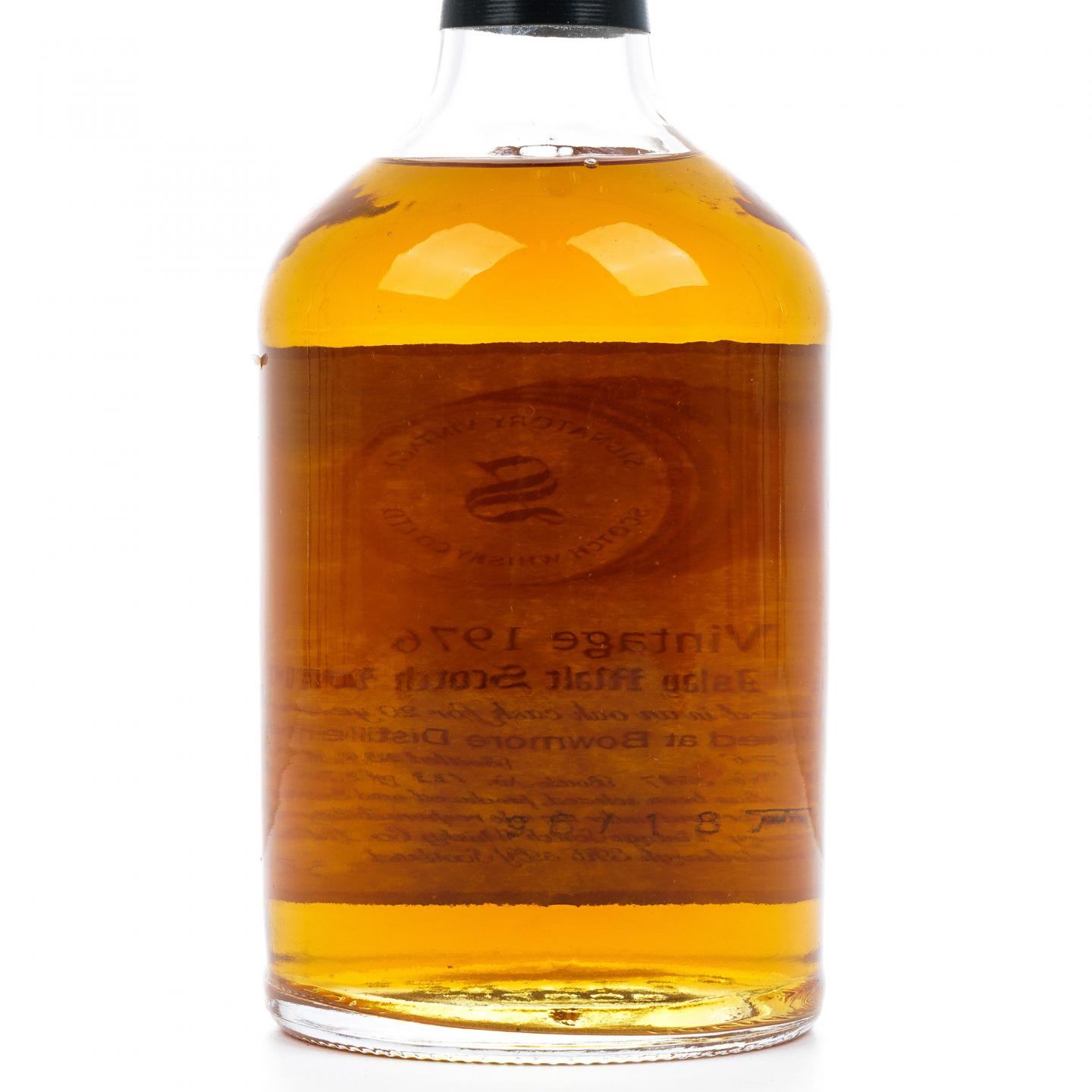 Bowmore 波摩 20年 1976-1996 SV