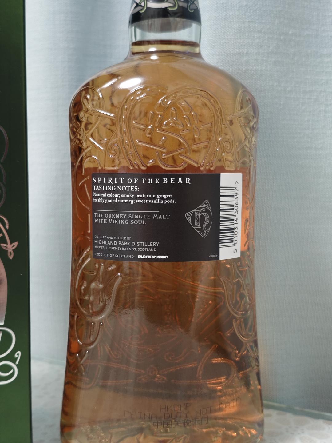 高原骑士 战熊 1L装