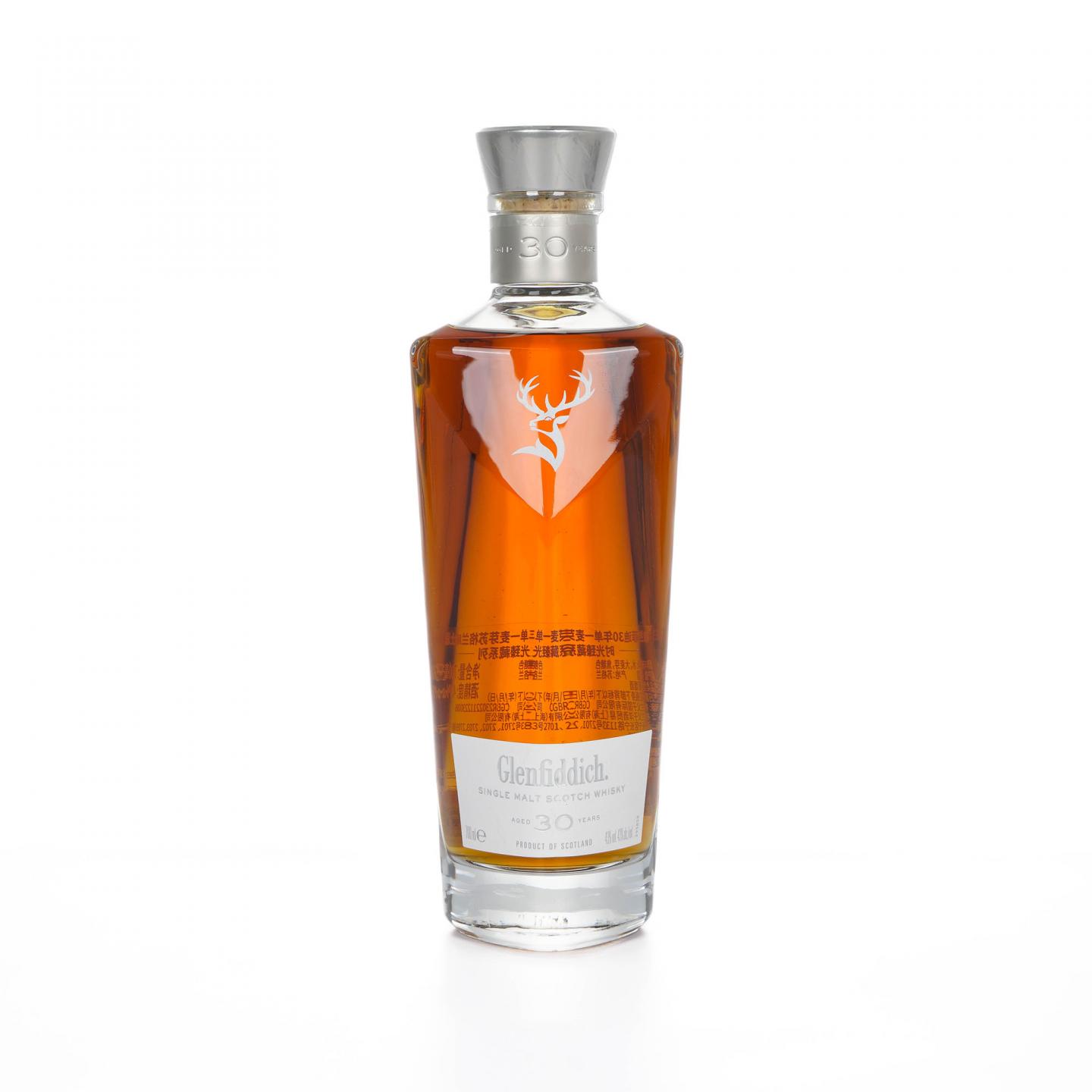 Glenfiddich 格兰菲迪 30年 2023 时光臻藏系列