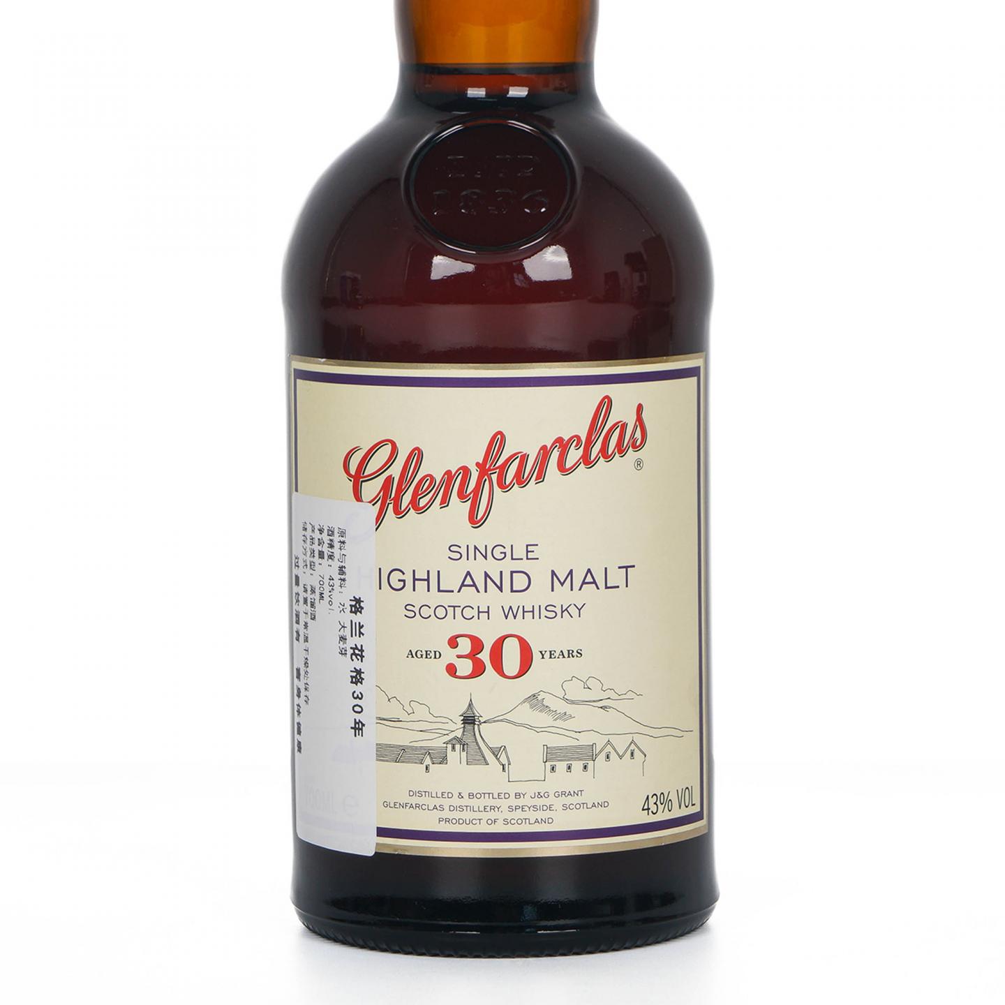 Glenfarclas 格兰花格 30年 43%vol.