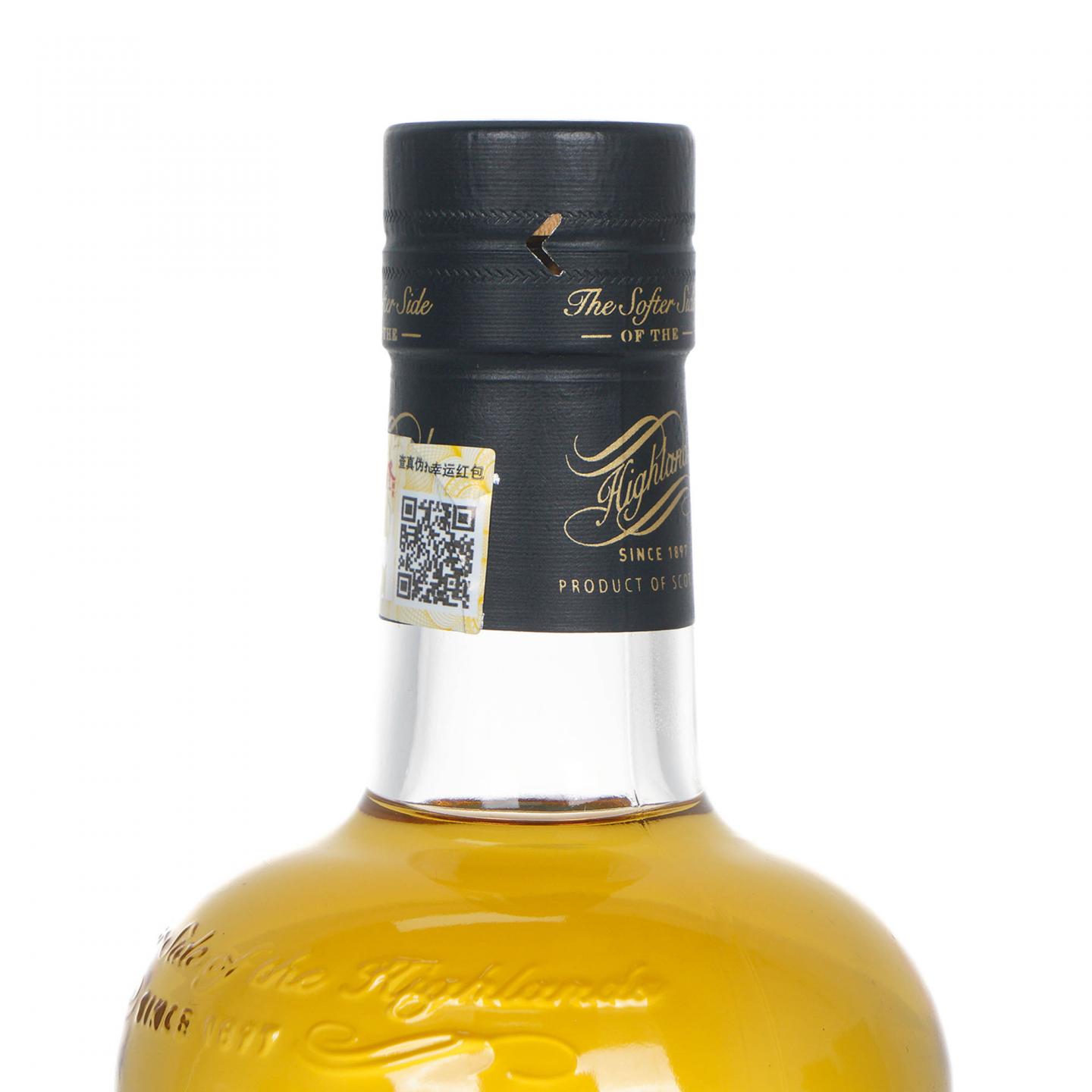 Tomatin 汤马丁 25年 2020 波本桶 700ML