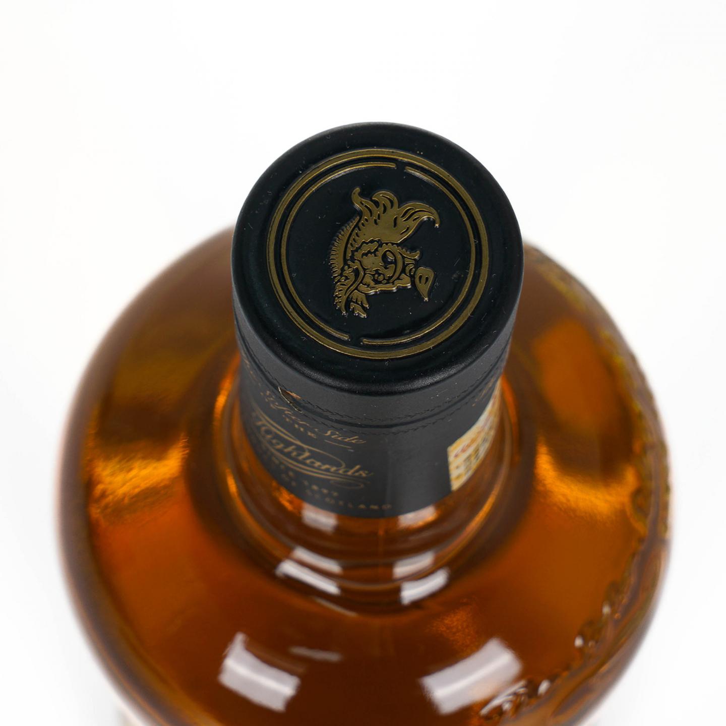 Tomatin 汤马丁 25年 2020 波本桶 700ml