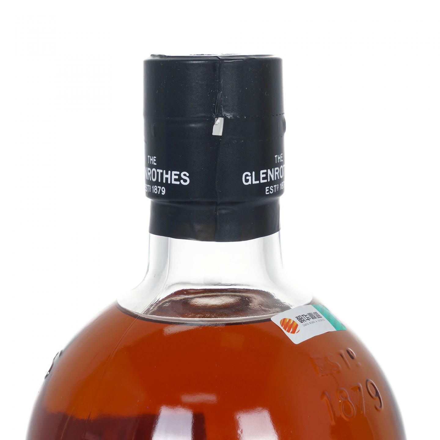 Glenrothes 格兰路思 21年 2022 700ml 行货