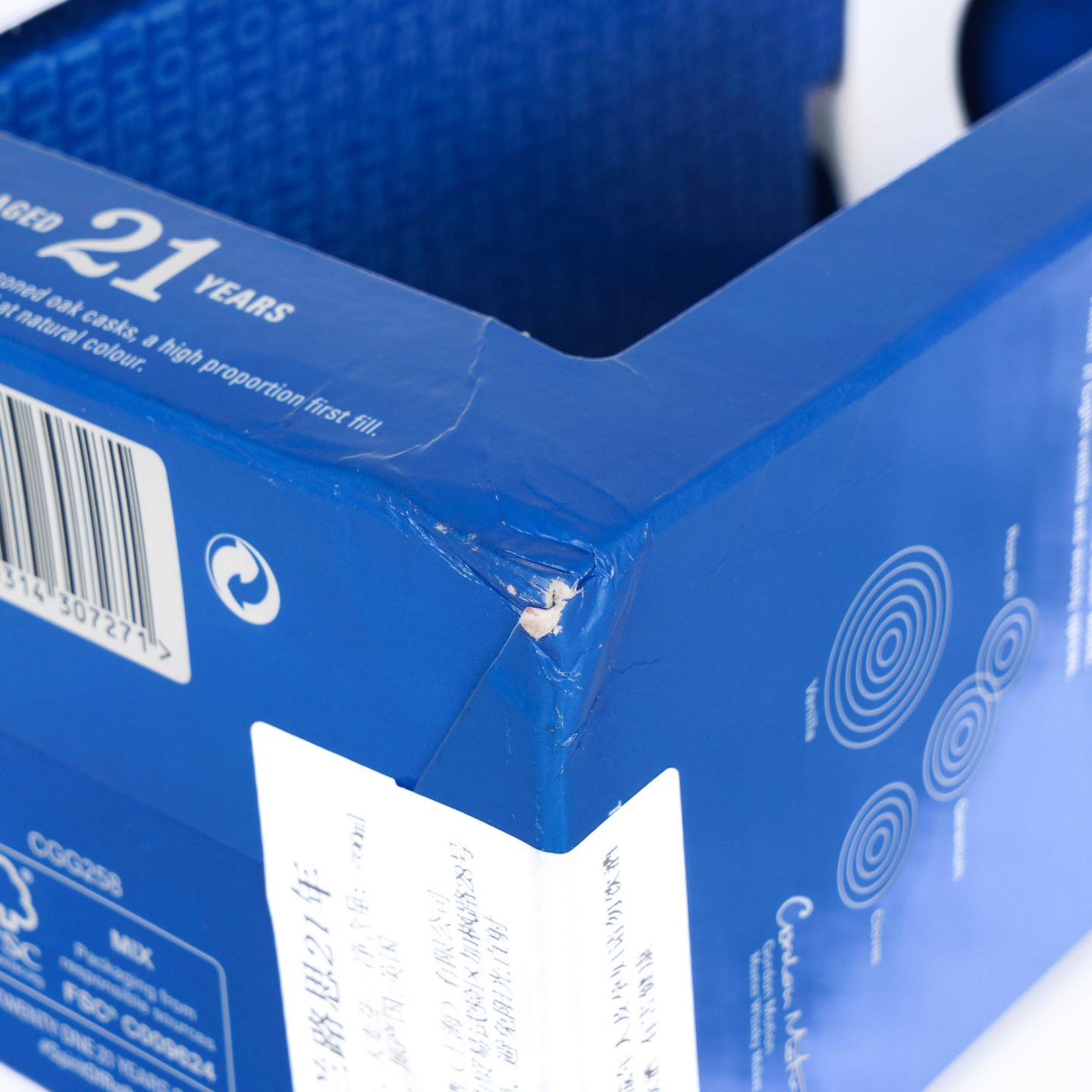 Glenrothes 格兰路思 21年 2022 700ml 行货