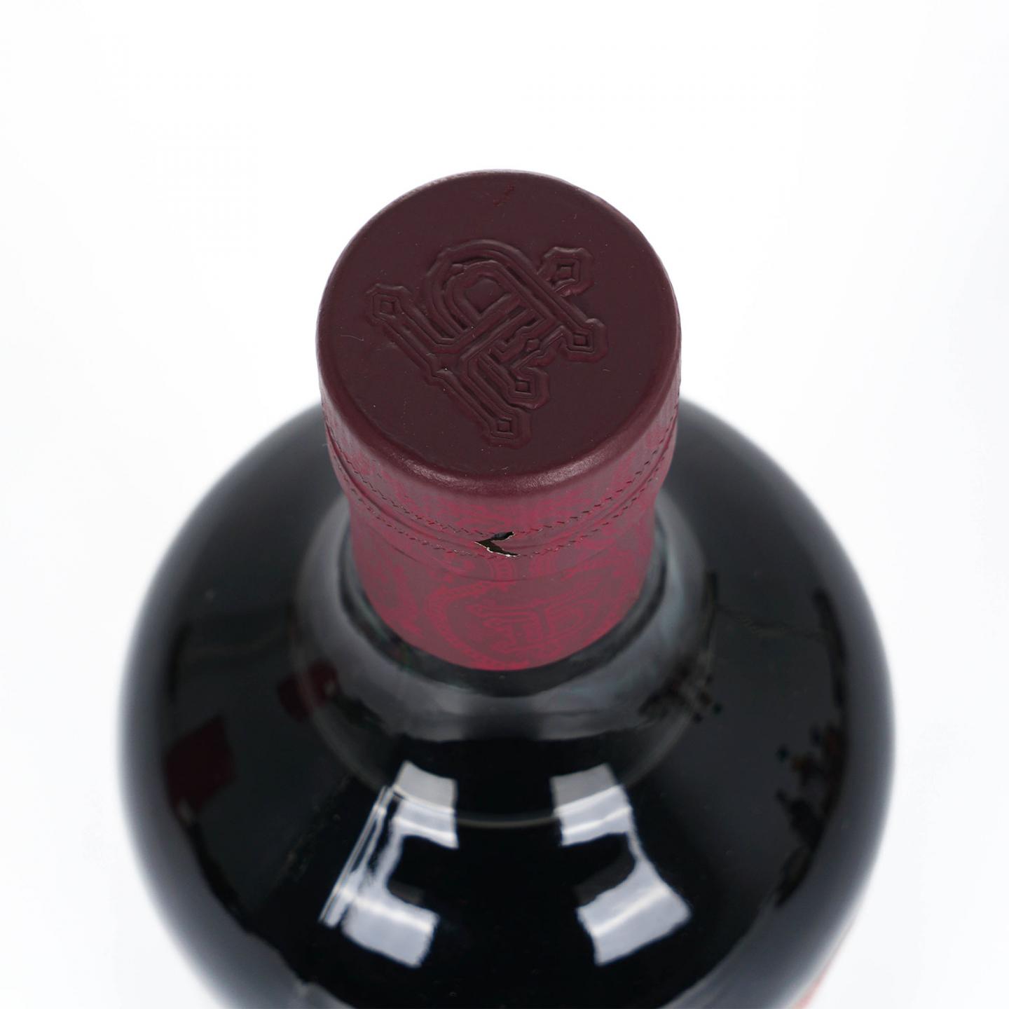 Tamdhu 檀都 2006-2021 雪莉单桶#1917 日本三河