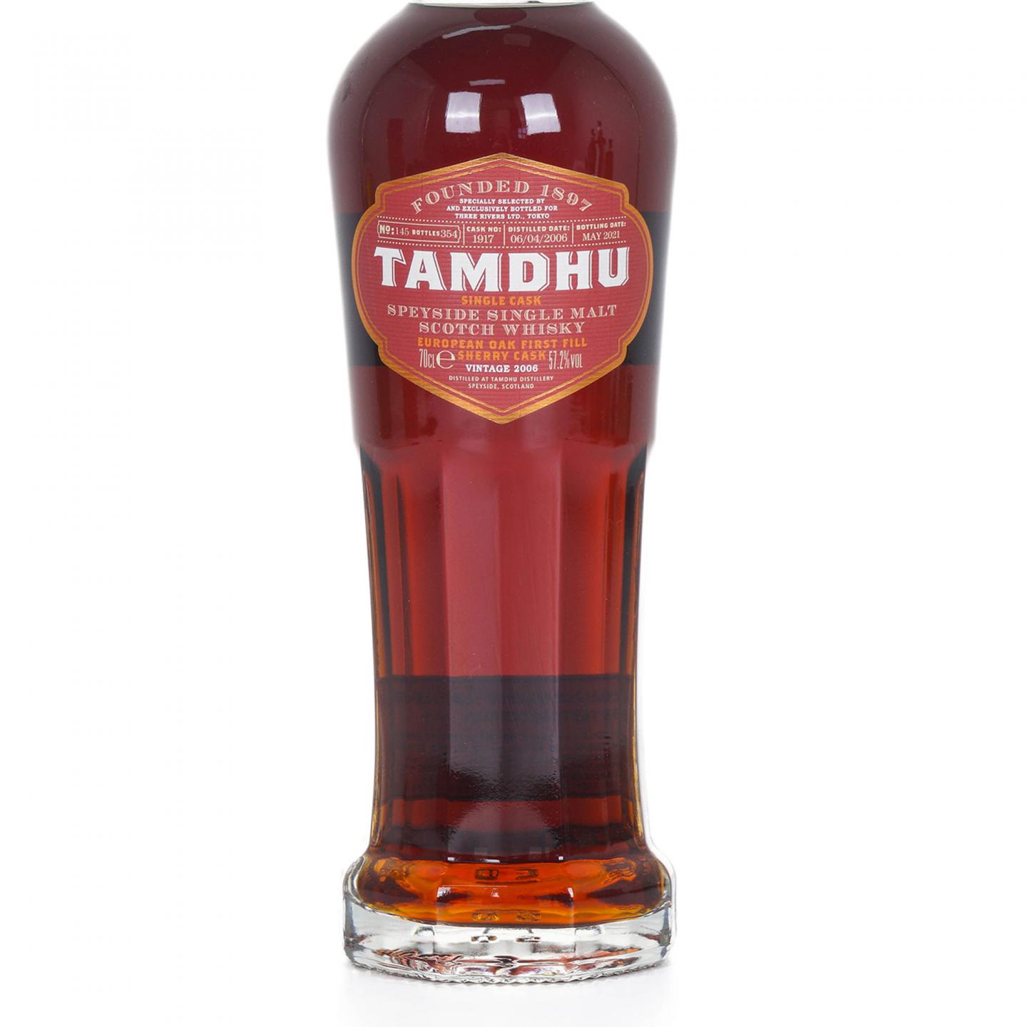 Tamdhu 檀都 2006-2021 雪莉单桶#1917 日本三河