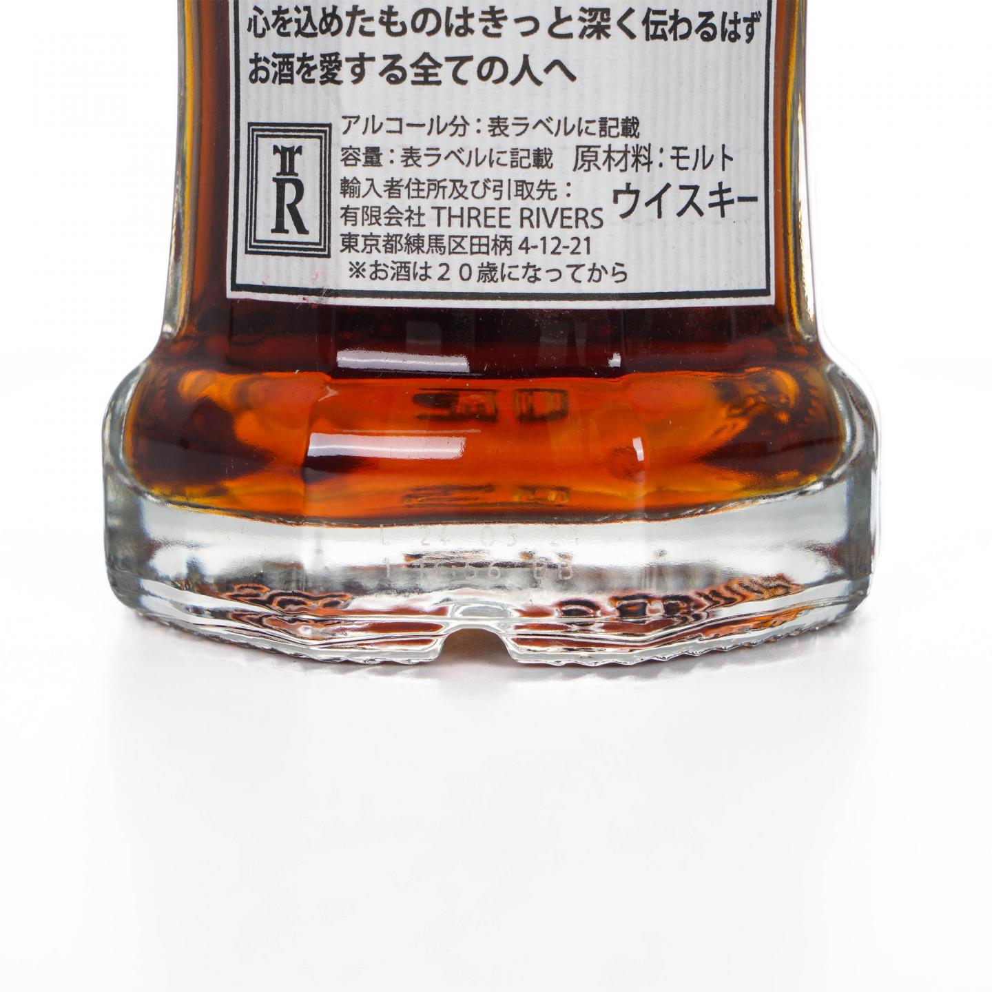 Tamdhu 檀都 2006-2021 雪莉单桶#1917 日本三河