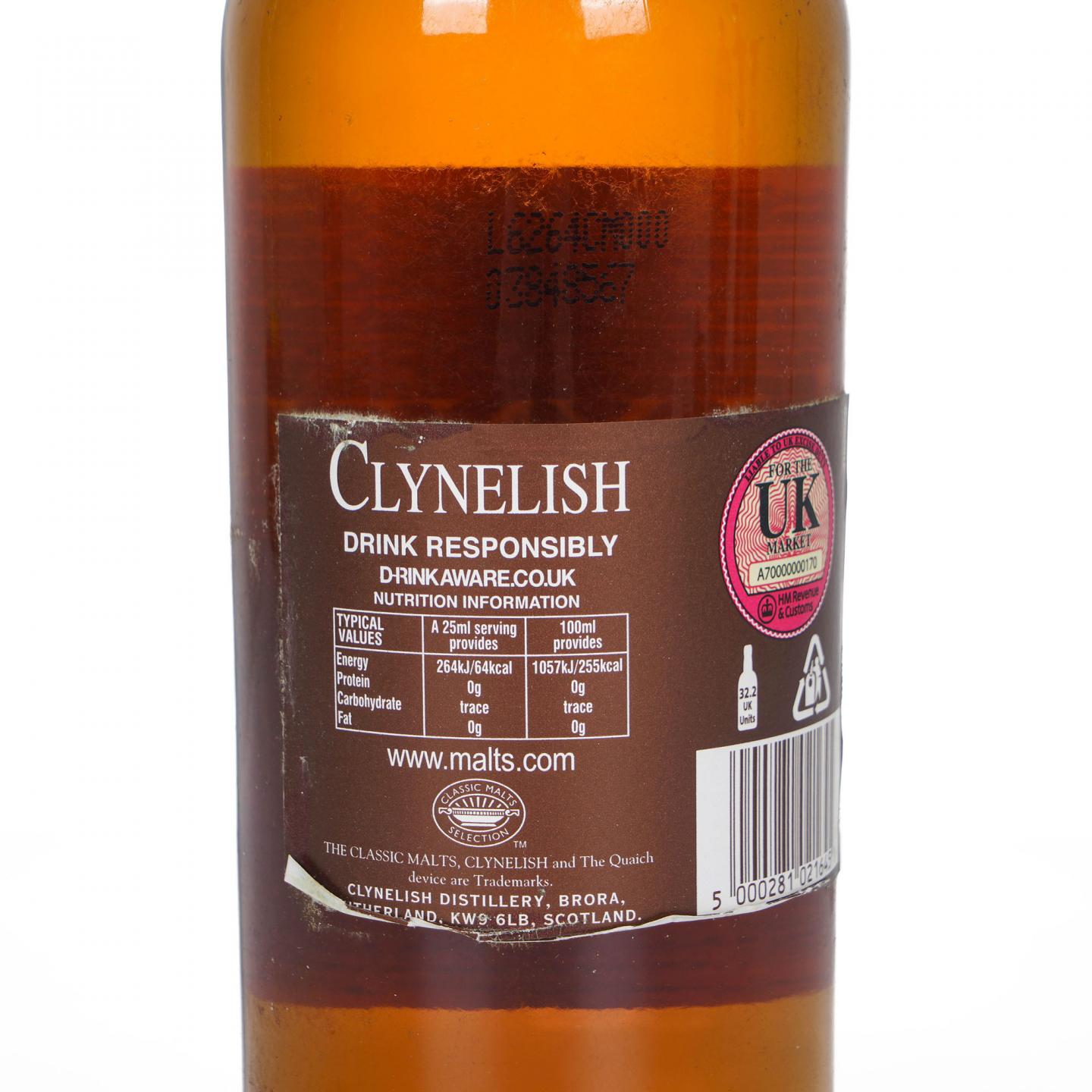 Clynelish 克里尼利基 1991-2006 首版DE