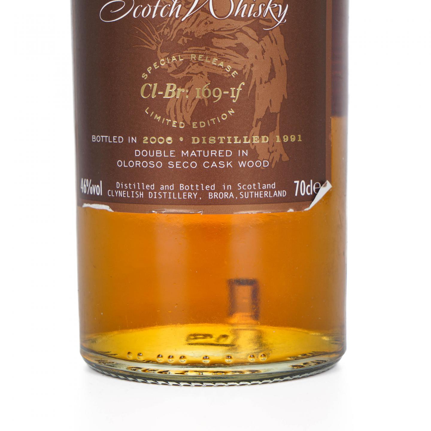 Clynelish 克里尼利基 1991-2006 首版DE