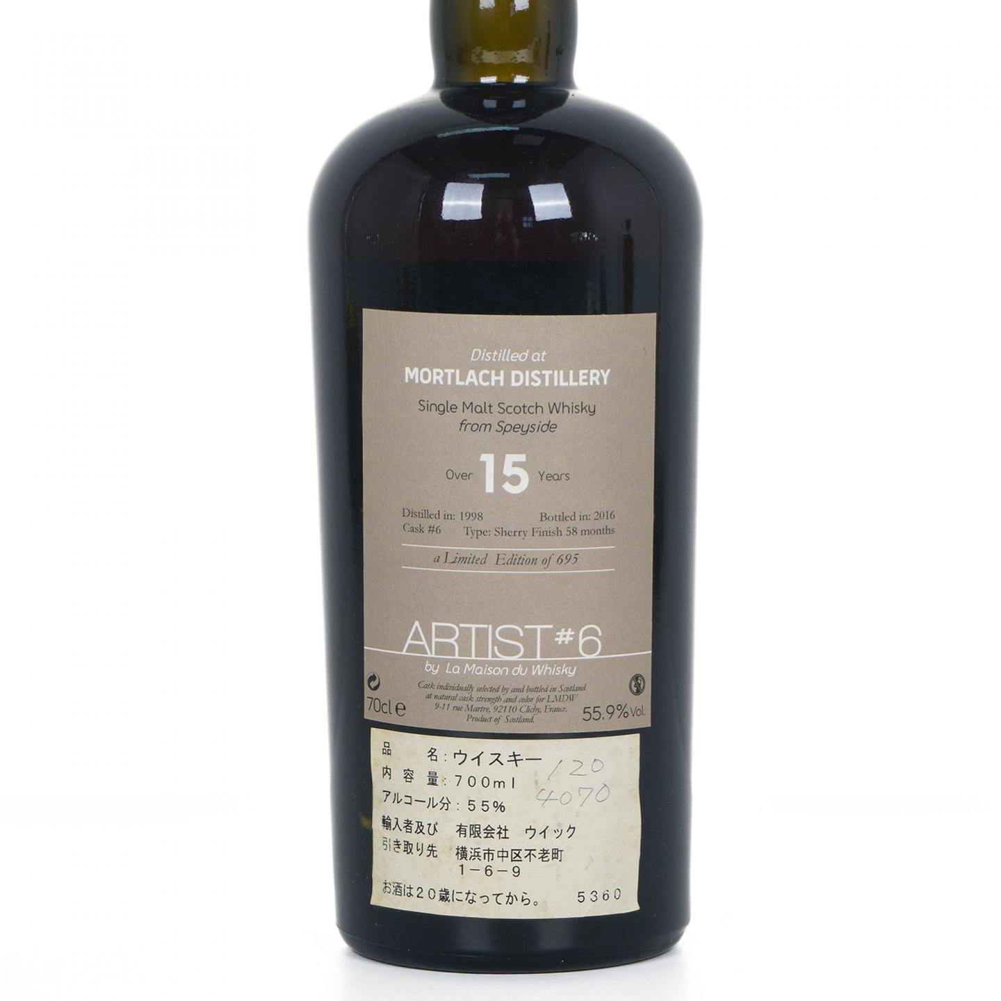 Mortlach 慕赫 1998-2016 LMDW Artist #6