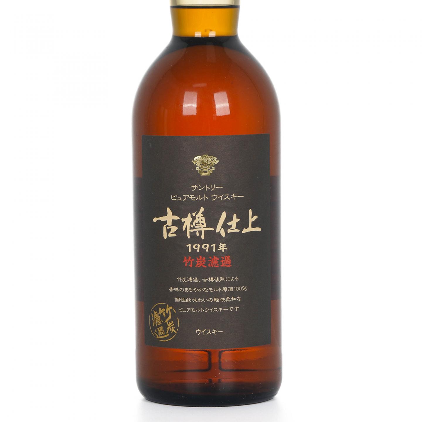 三得利 古樽仕上 1991 金花标 750ml