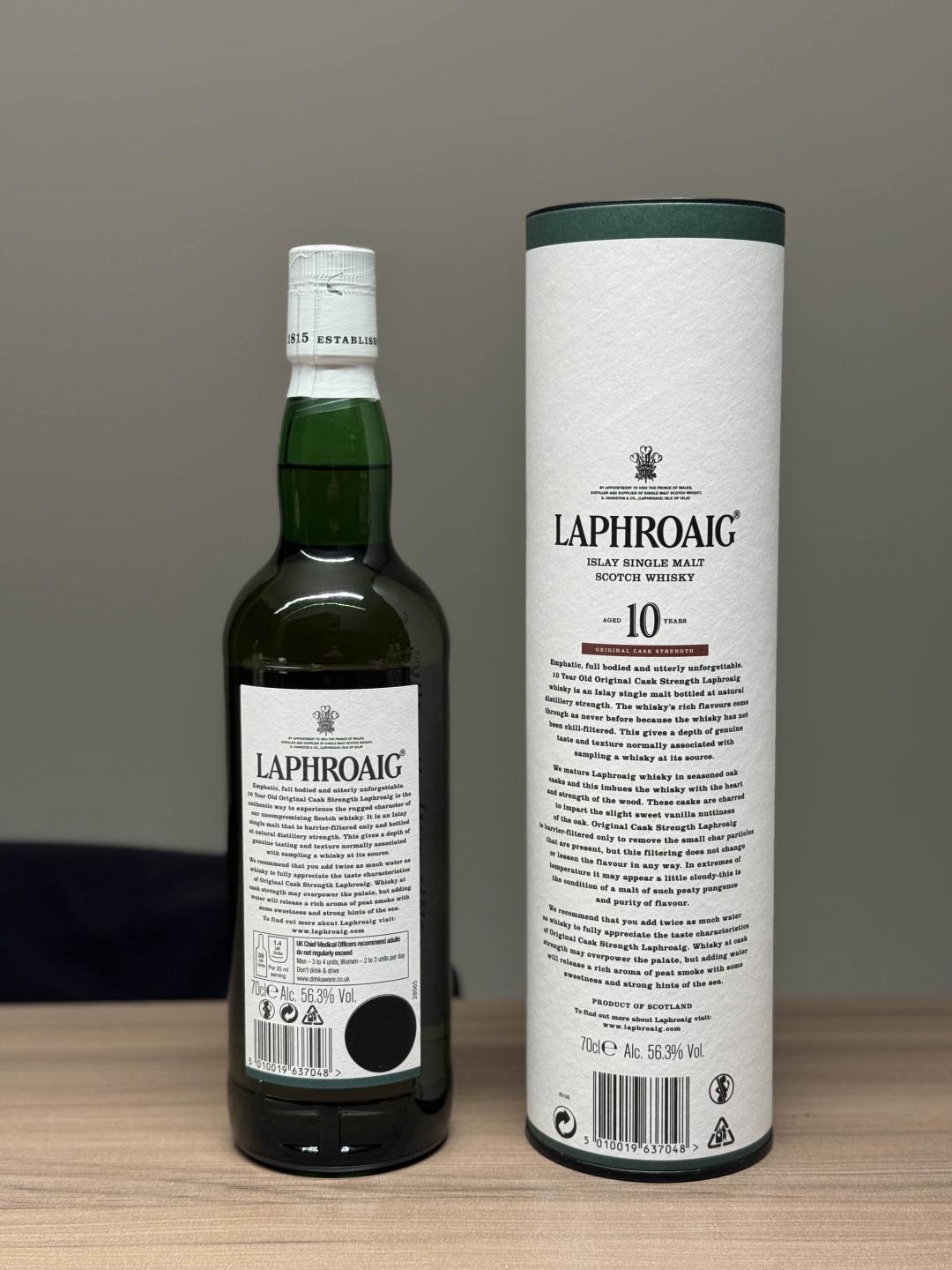 2016拉弗格10年桶强007版 200周年纪念