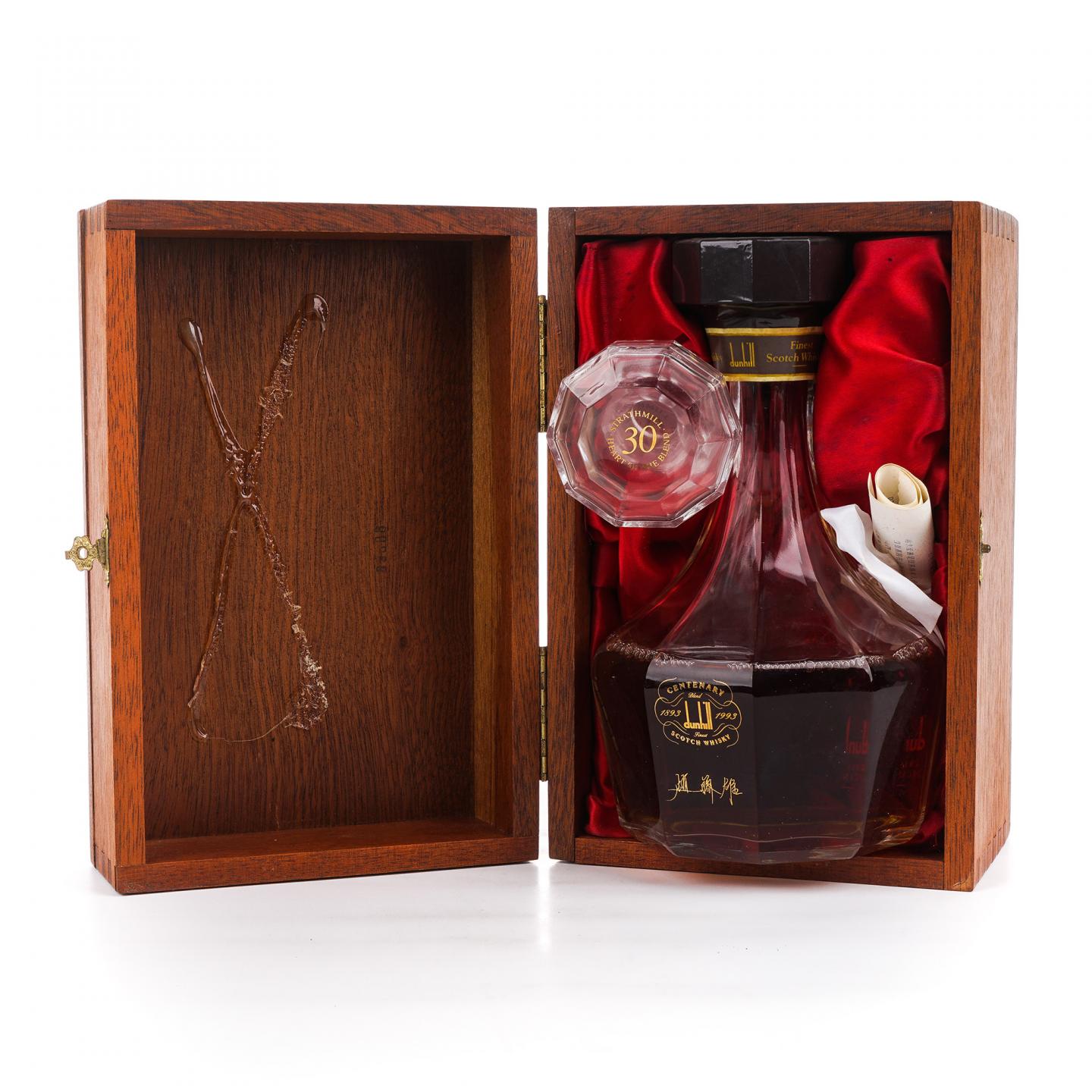 Dunhill 登喜路 调和 水晶瓶 750ml