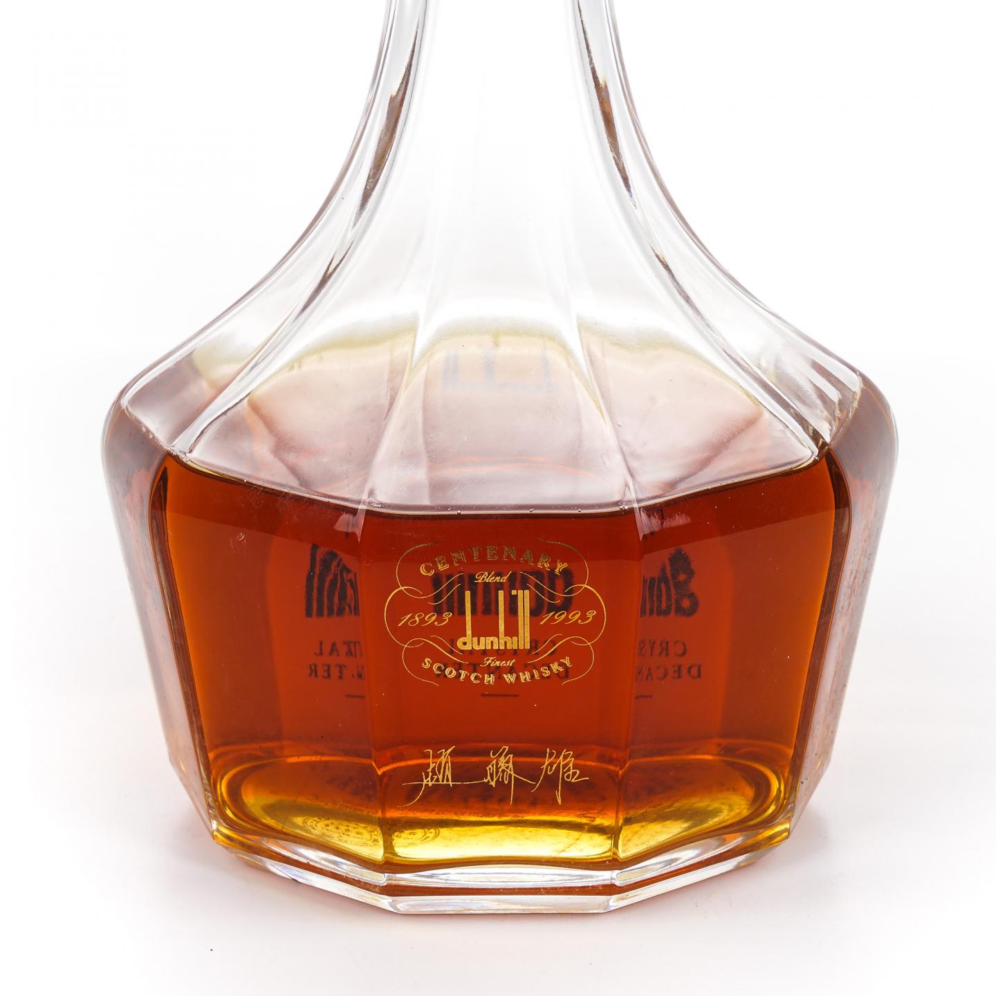 Dunhill 登喜路 调和 水晶瓶 750ml