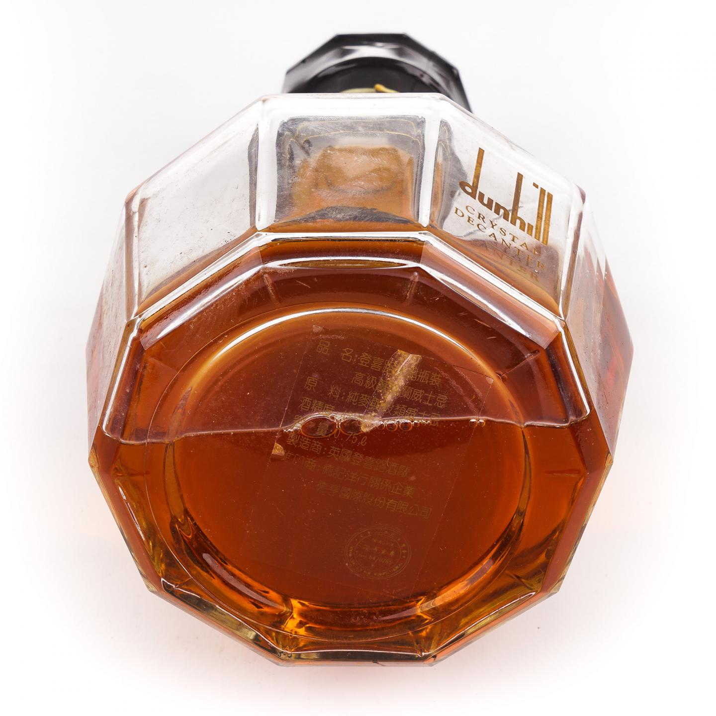 Dunhill 登喜路 调和 水晶瓶 750ml