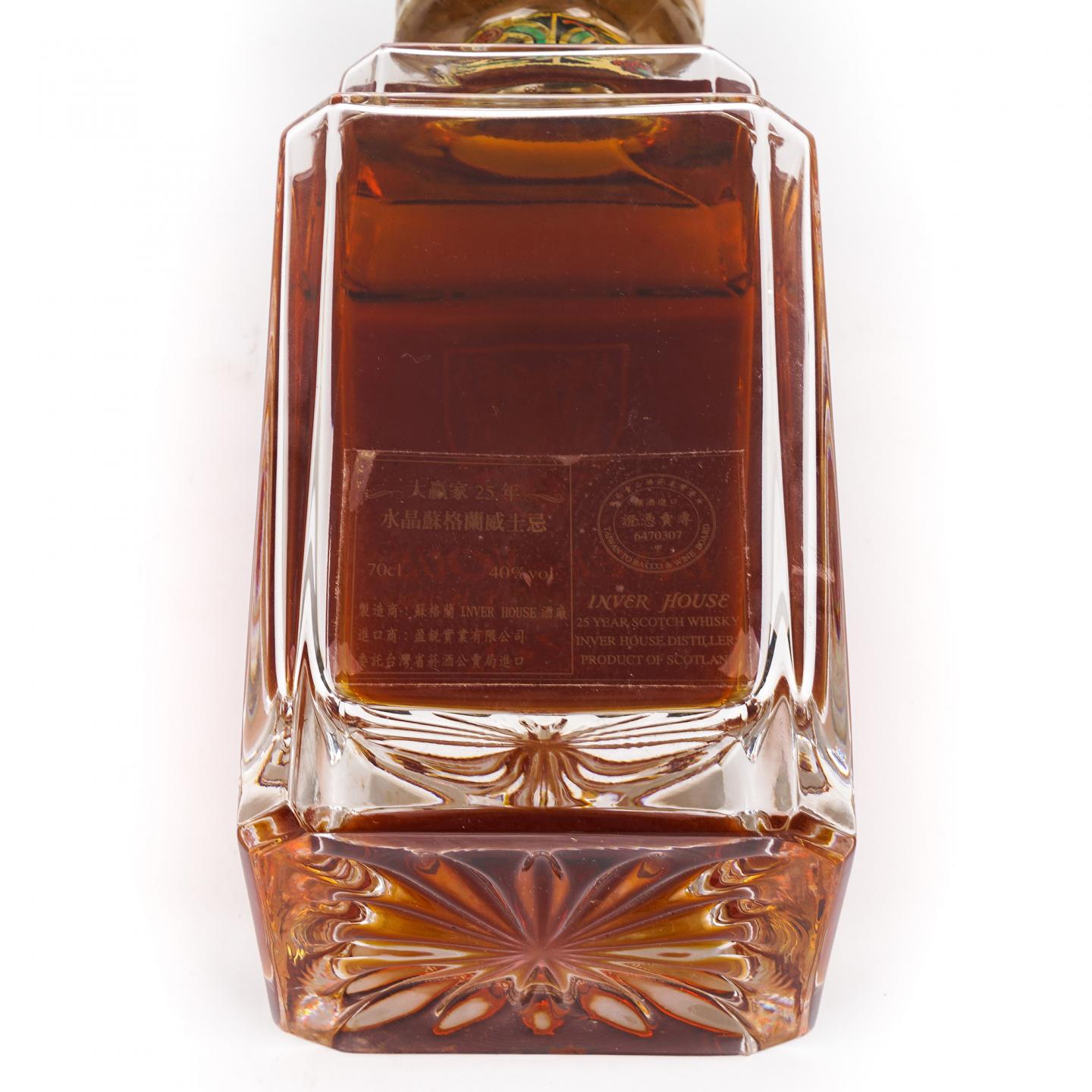 Inver House 25年 调和 水晶瓶