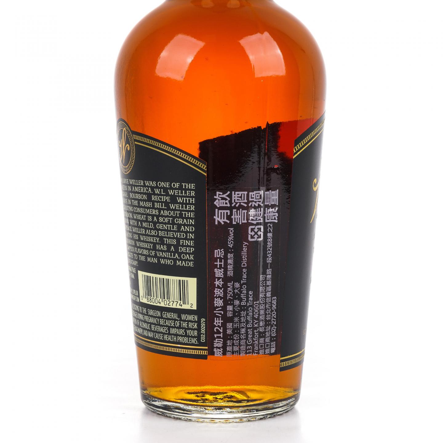 W.L. Weller 12年 波本威士忌 750ml